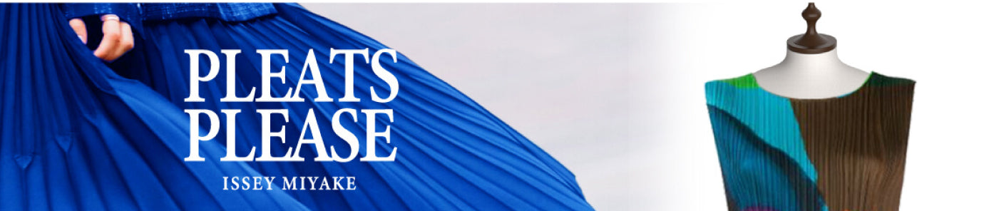 プリーツプリーズイッセイミヤケ