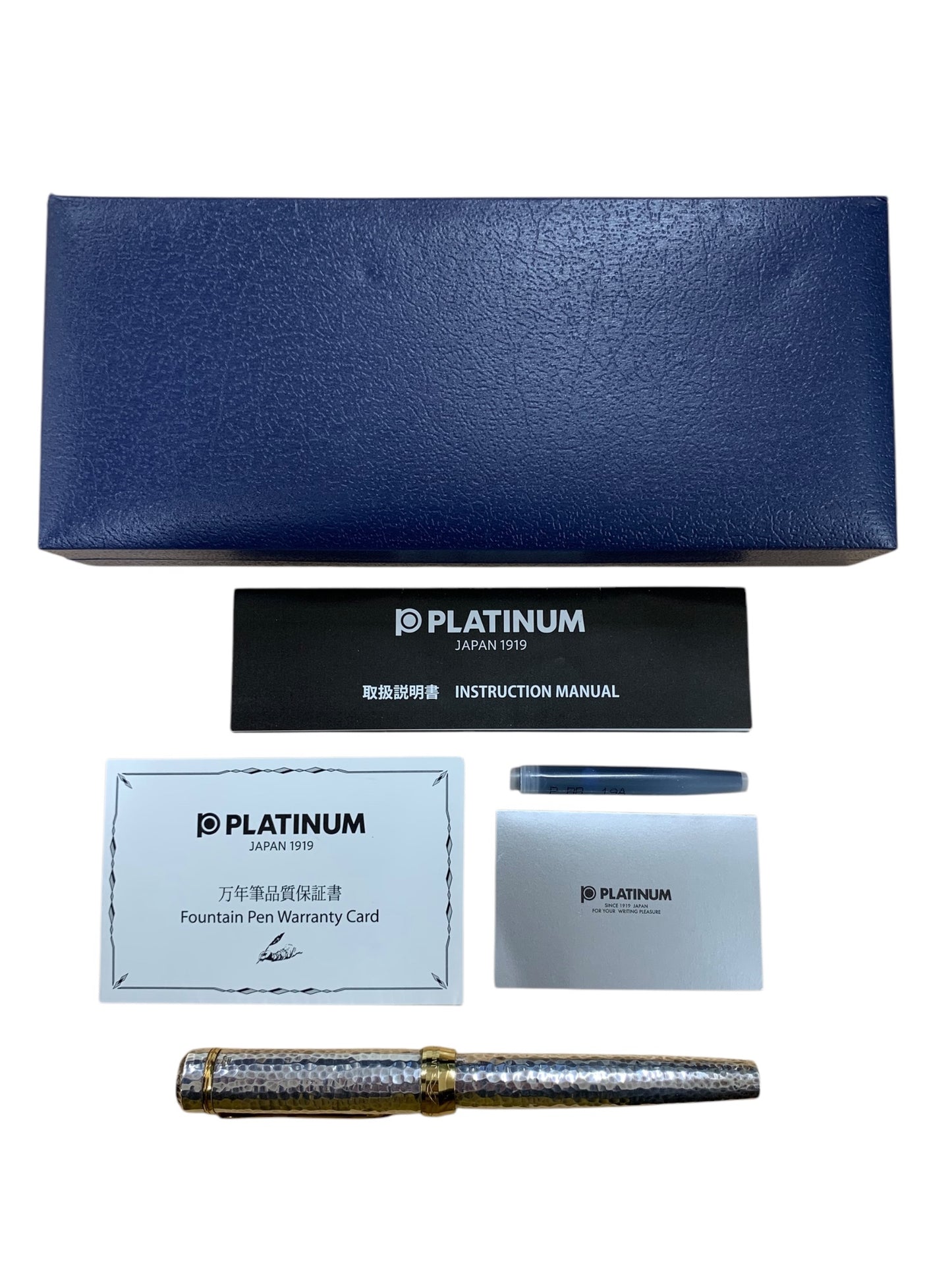 プラチナ 銀無垢 鍛金 金古美仕上げ 万年筆 シルバー PT790 IT8HVXJOQ8CQ