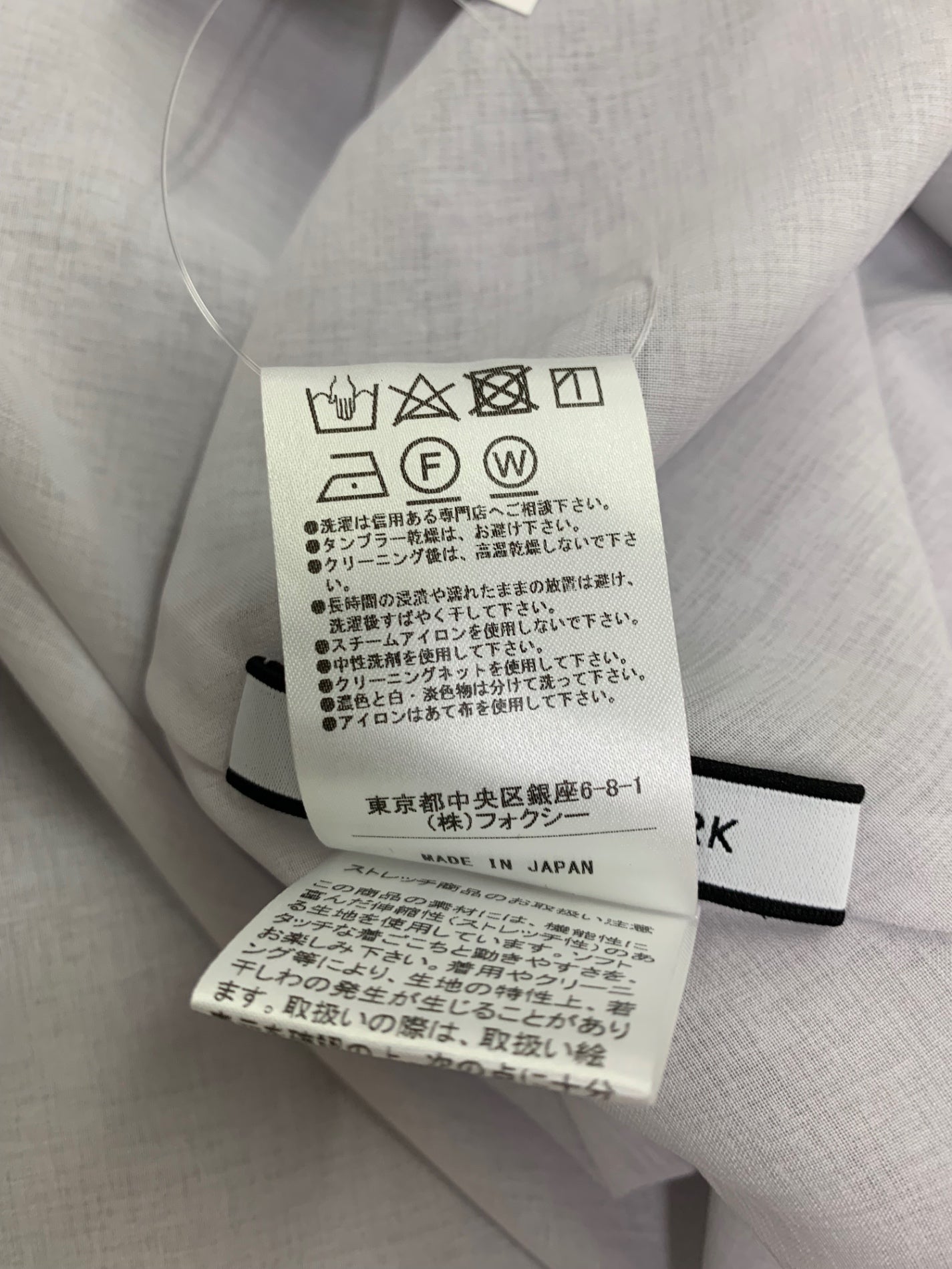 フォクシーニューヨーク La Seine Dress 42994 ワンピース 38 ブルー IT5K8BBBNQCY