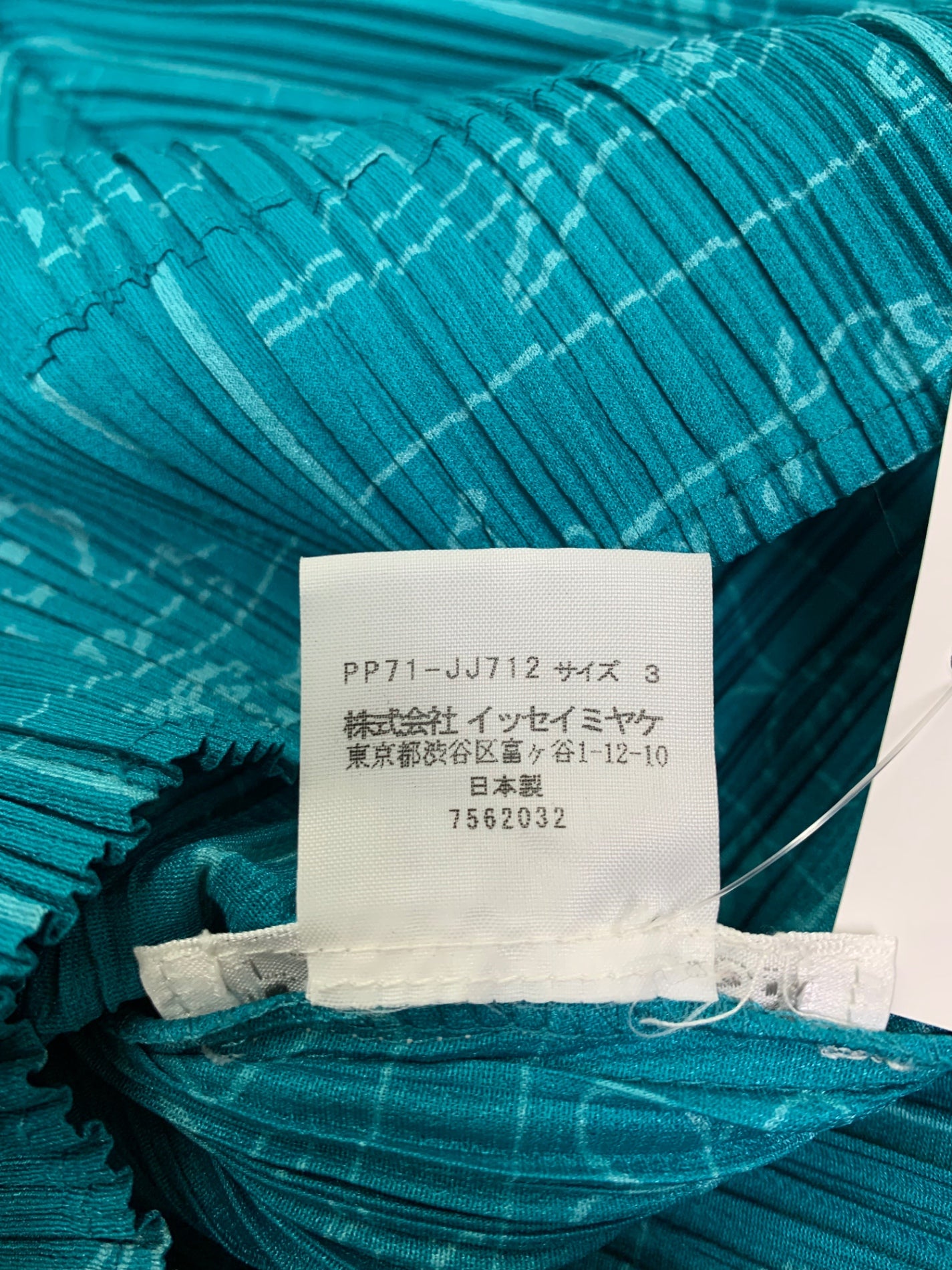 プリーツプリーズイッセイミヤケ PP71-JJ712 コミックイラスト柄 変形カラー ブラウス 3 ブルー ITEZKXAWYWWG