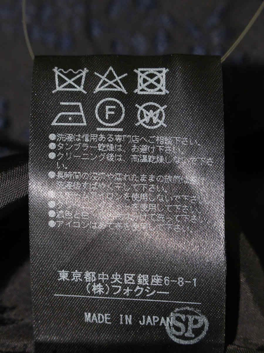 フォクシーニューヨーク collection Peony ピオニー 40965 スカート 38 ネイビー フラワーモチーフ SP品 IT68JM4AZ85N