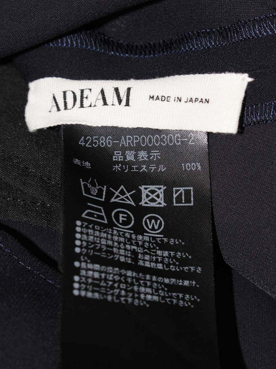 アディアム Sailing Shorts 42586 ショートパンツ XS ネイビー IT5WHK2PR7ZM 【SALE】