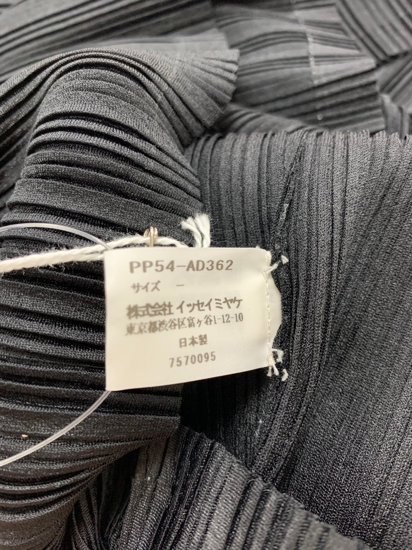 プリーツプリーズイッセイミヤケ PP54-AD362 トップス ブラック オーチューブ IT6KOMF2DWBS