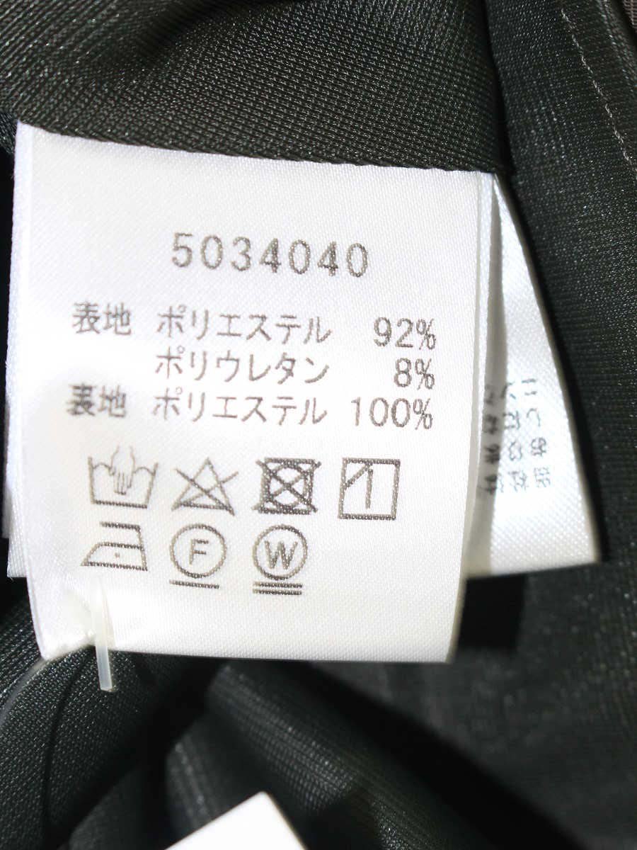 ルネ basic 5034040 スカート 34 カーキグリーン ITN3Z8B1FGW4