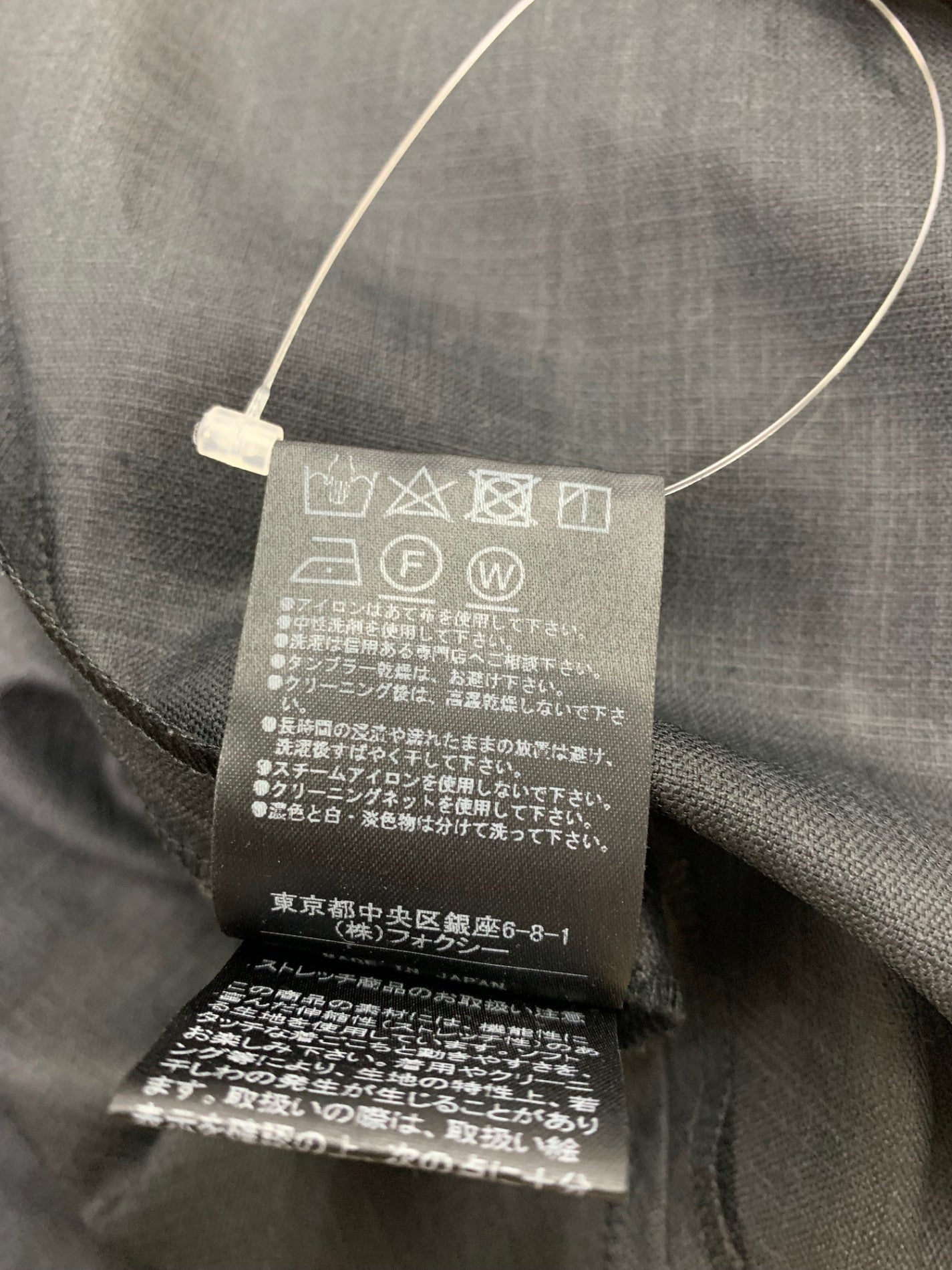 アディアム スリーブレスネック ドレス 41803 ワンピース 2 ブラック IT59BC1QWD6R