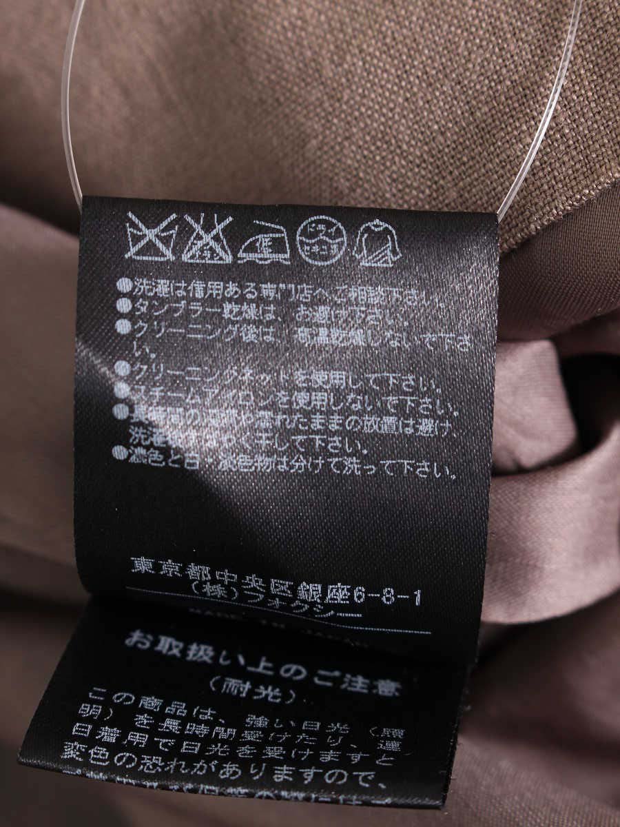 フォクシーブティック 35575 スカート 42 ブラウン 麻 レース ITO8VFYM0A6O