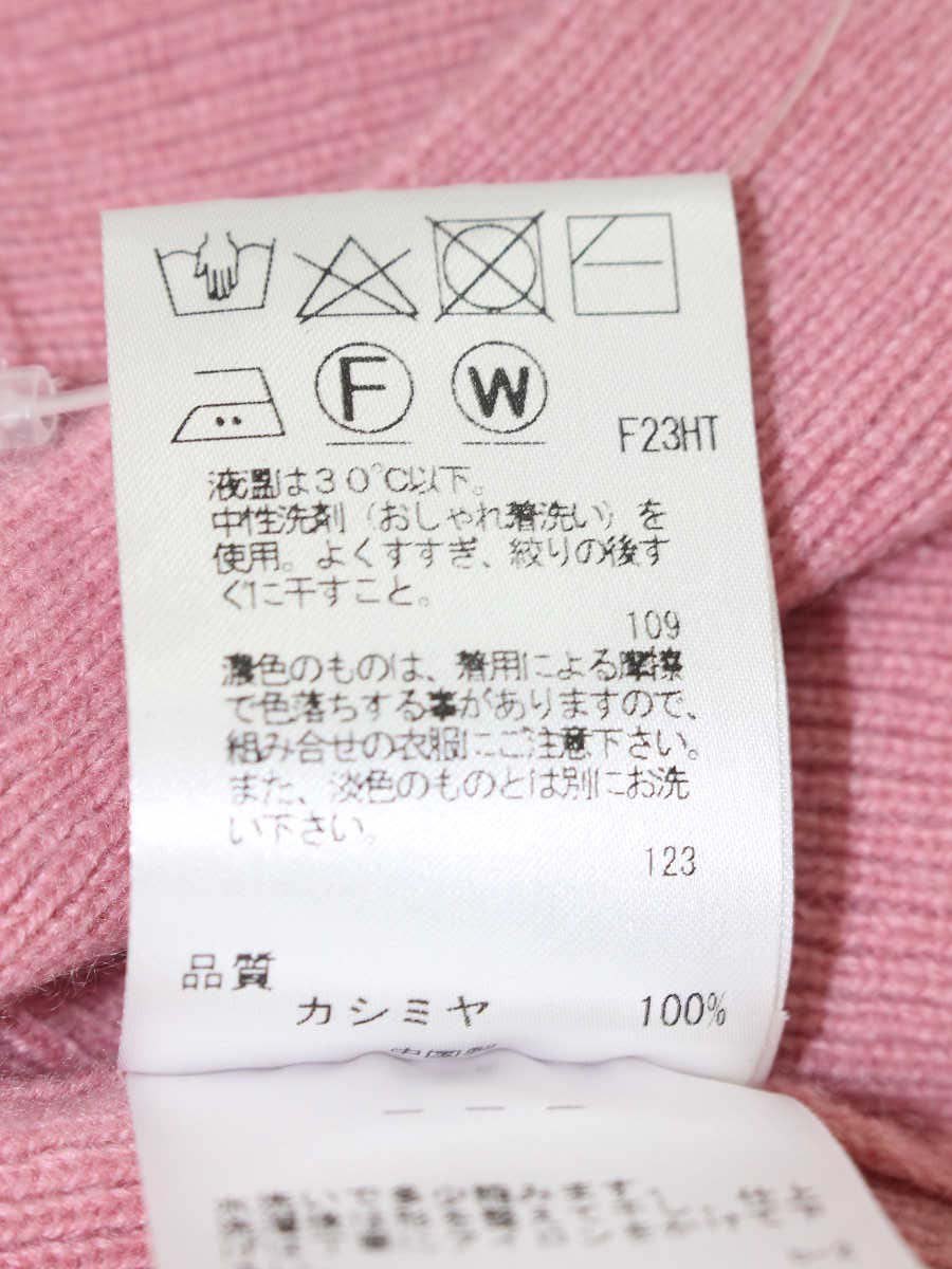 トッカ 401595 ボレロ XS ピンク カシミヤ ITURX2PPFIG4