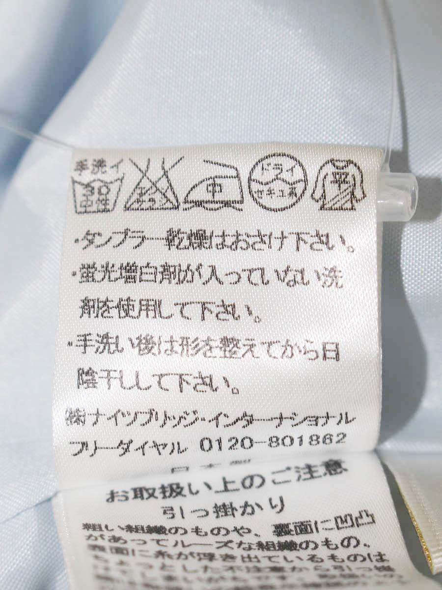 ハロッズ 16208831 ワンピース 2 ブルー チェック ITE230UG3HG0