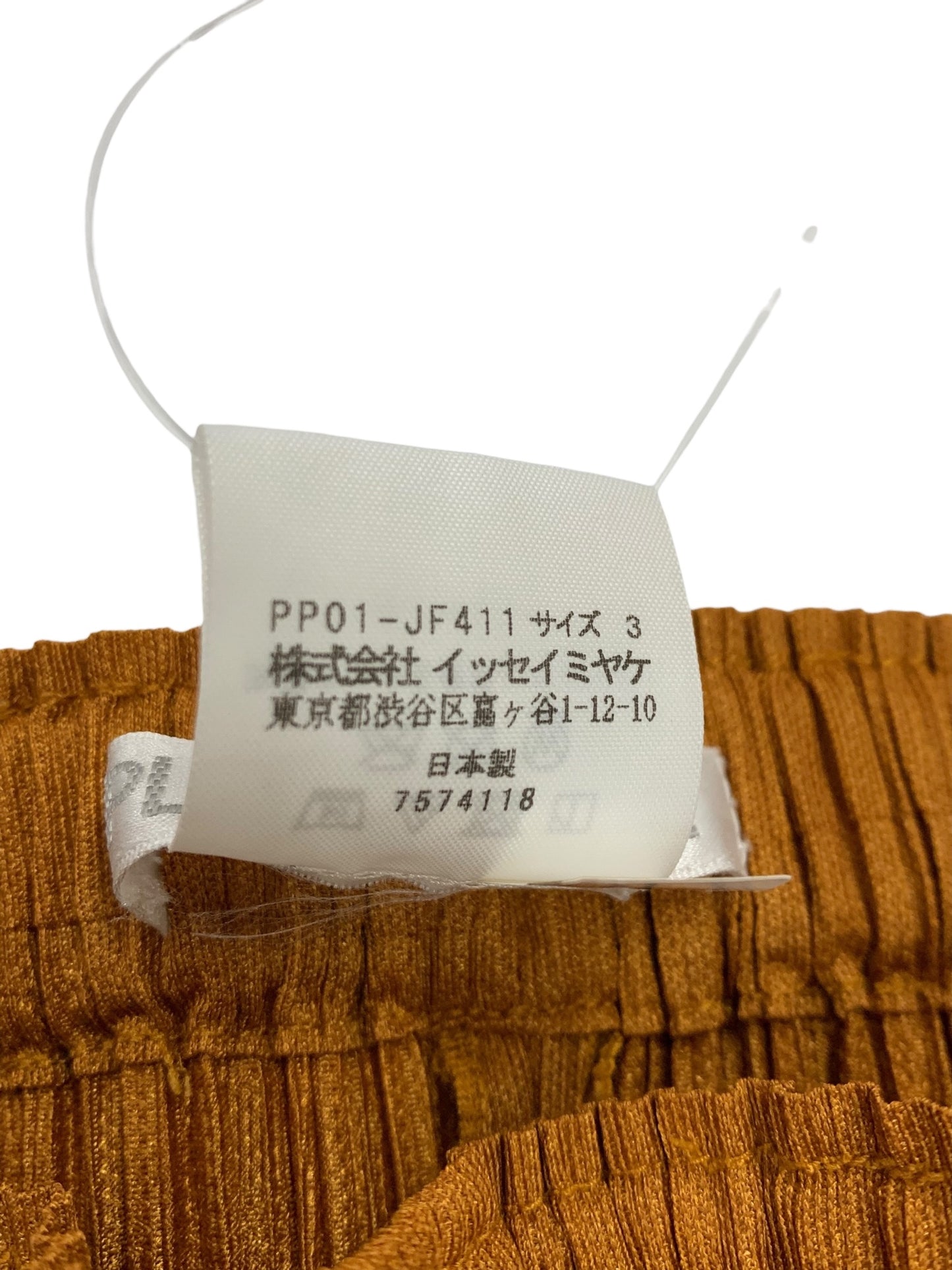 プリーツプリーズイッセイミヤケ PP01-JF411 ボトム 3 オレンジ プリーツ ITKZPS6FV4UM 【SALE】