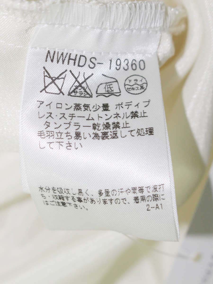 フランコフェラーロ NWHDS-19360 スカート 2 ホワイト フラワーレース IT7417LO6DSG