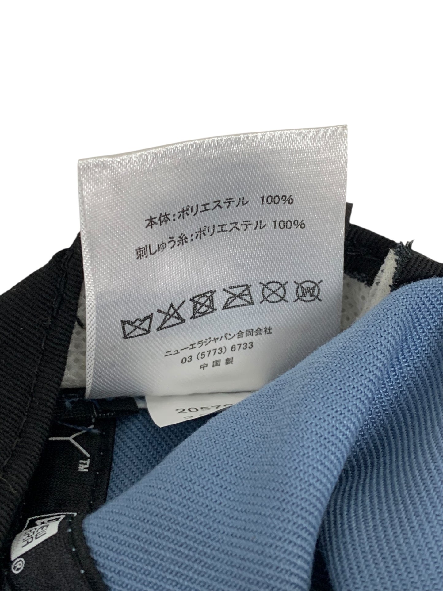 ニューエラ CA40289 キャップ ブルー ドジャースロゴ 刺繍 ITX01FQEJF87