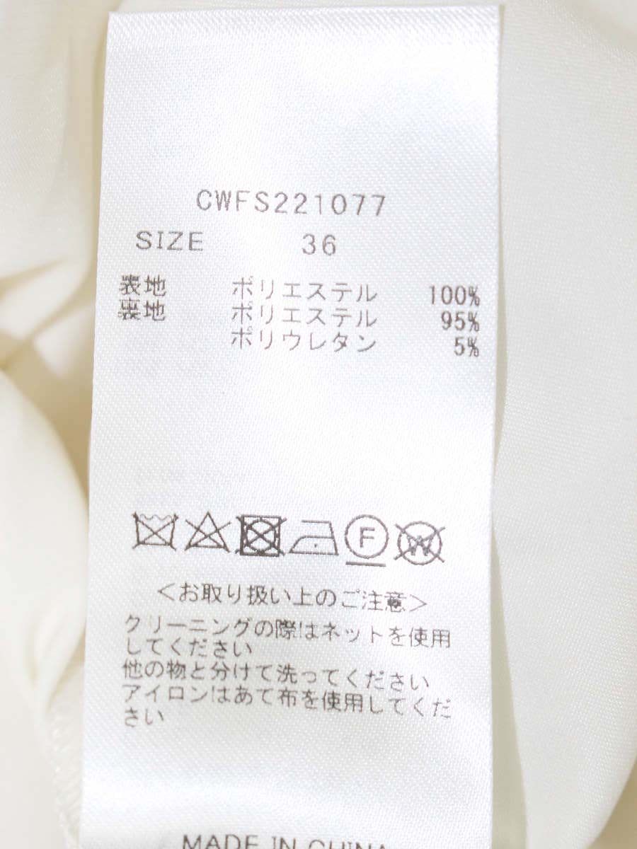 セルフォード レギュラーヘム割繊サテンスカート CWFS221077 36 ホワイト IT3ZZYC1TCR1