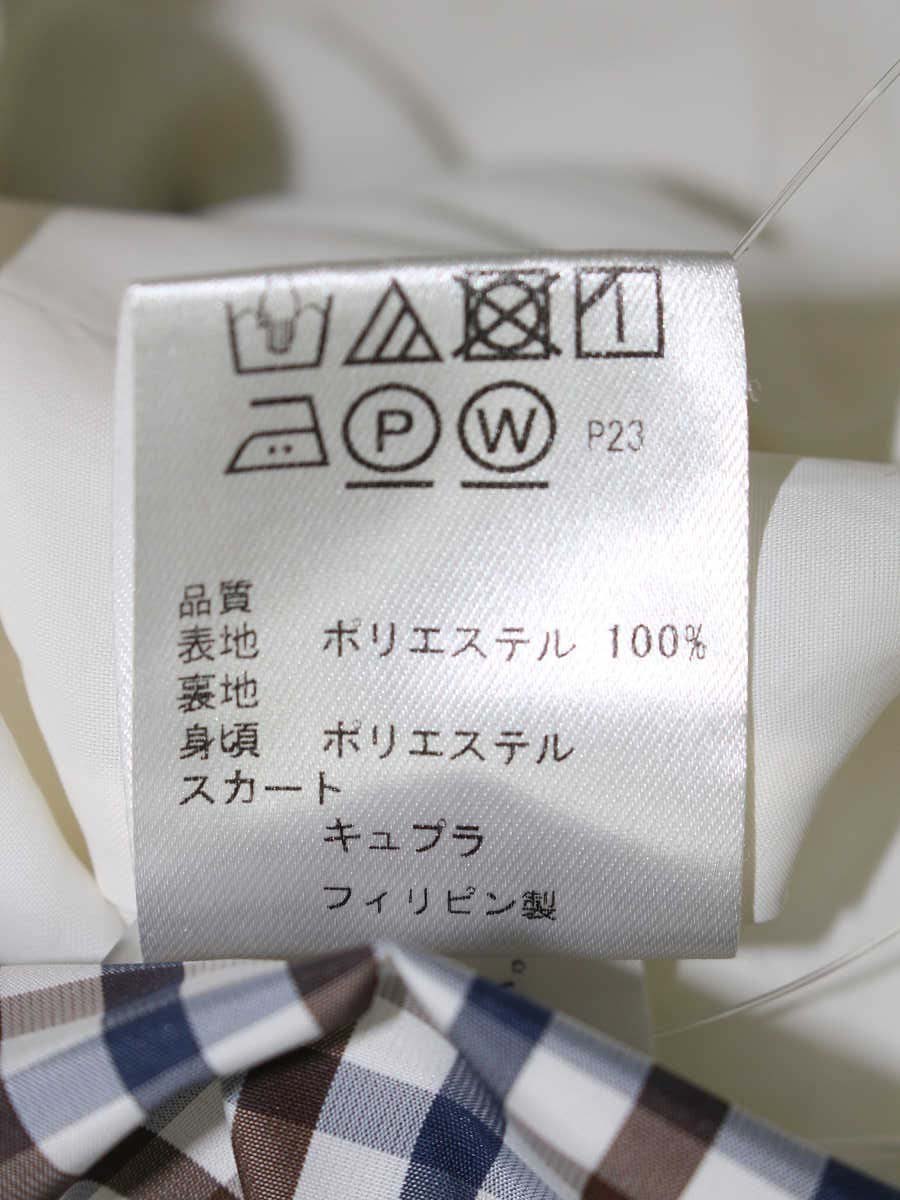 トッカ OPTOYM0585 ワンピース 0 ブラウン チェック フリル ITN912X025F2 【SALE】