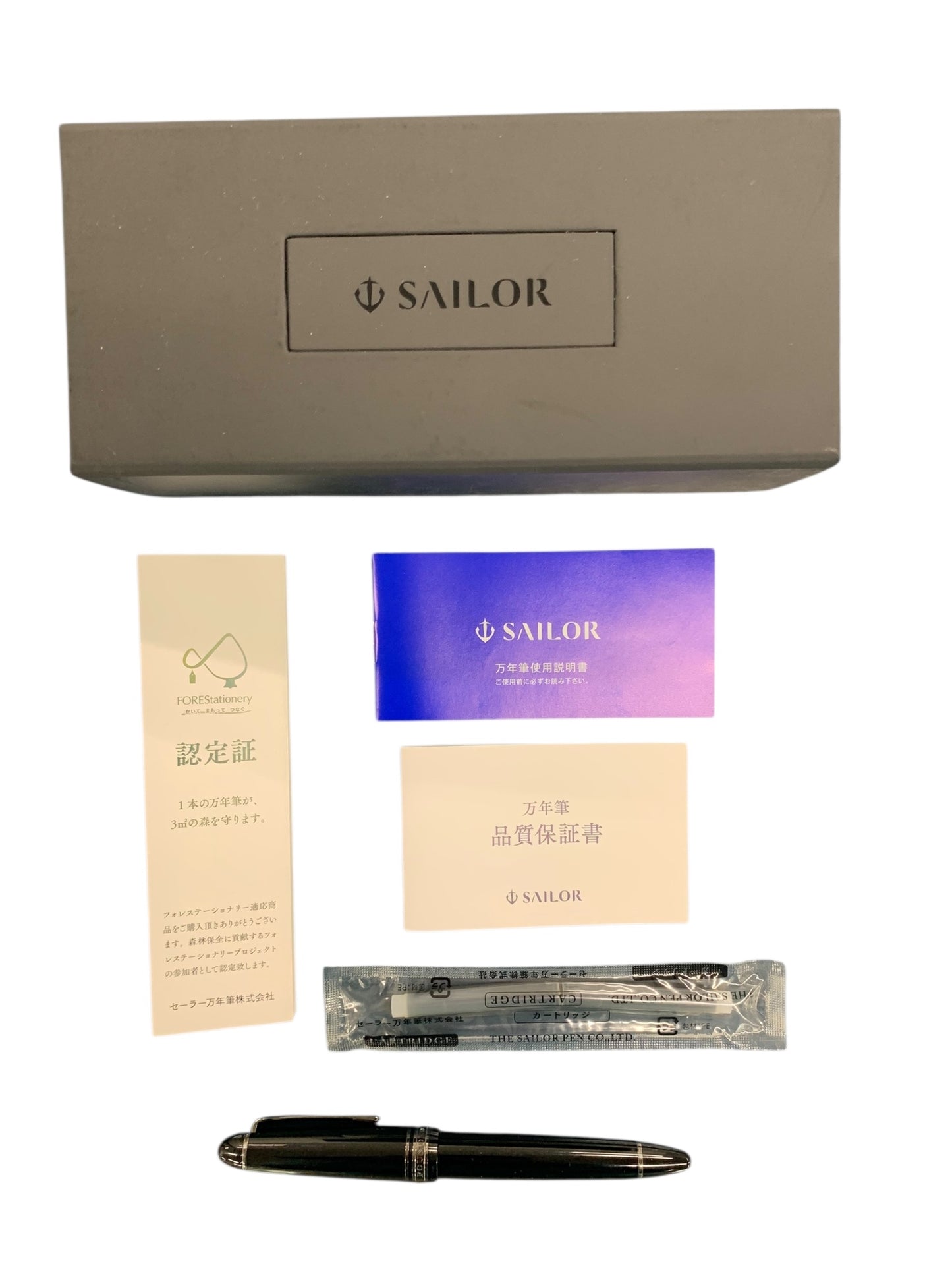 セーラー プロフィット ブラックラスター 万年筆 ブラック 21K IT45MMGW54DK