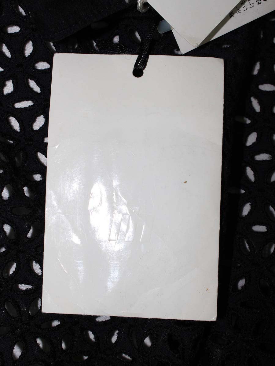 エムズグレイシー 625381 ブラウス 40 ブラック カットワーク IT7OXMYSU2SO