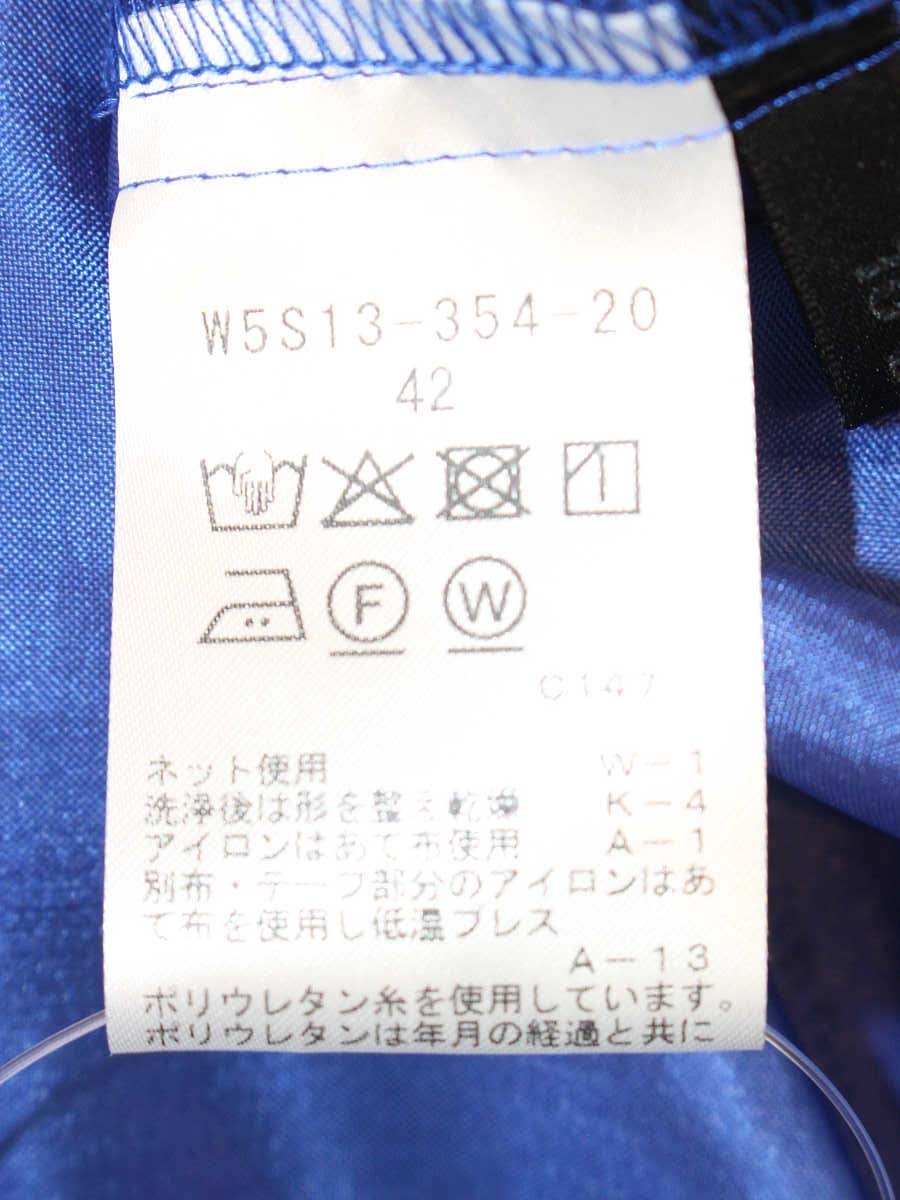 トゥービーシック W5S13-354-20 スカート 42 ブルー フリル 光沢 ウエストゴム ITIPF0O4TSGQ 【SALE】