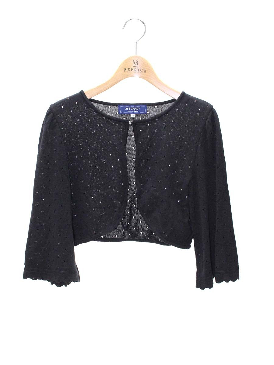 【完売】GRANCY カーディガン 黒 M GRANCY デストラクションデザイン ビッグカーディガン M