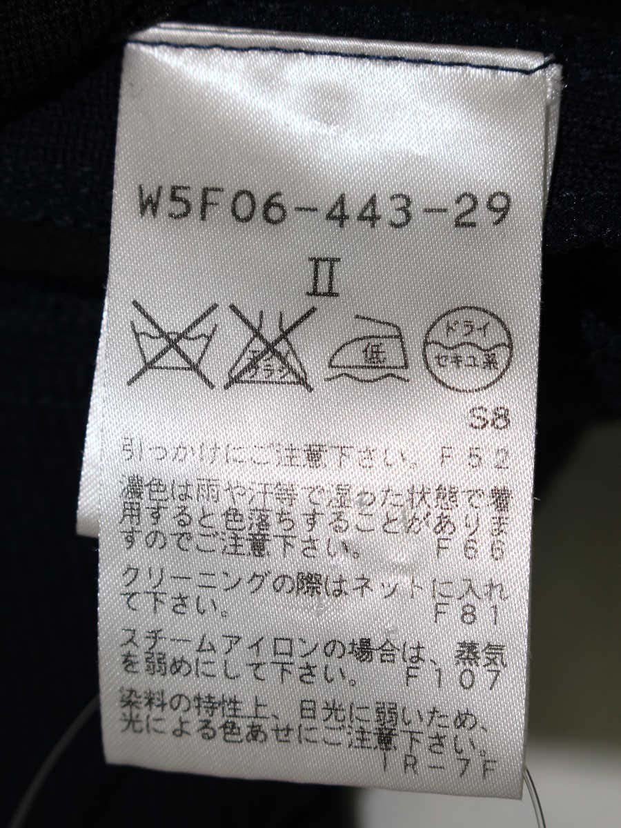 トゥービーシック W5F06-443-29 パーカー 2 ネイビー ジップアップ ITRWSUP756V6 【SALE】