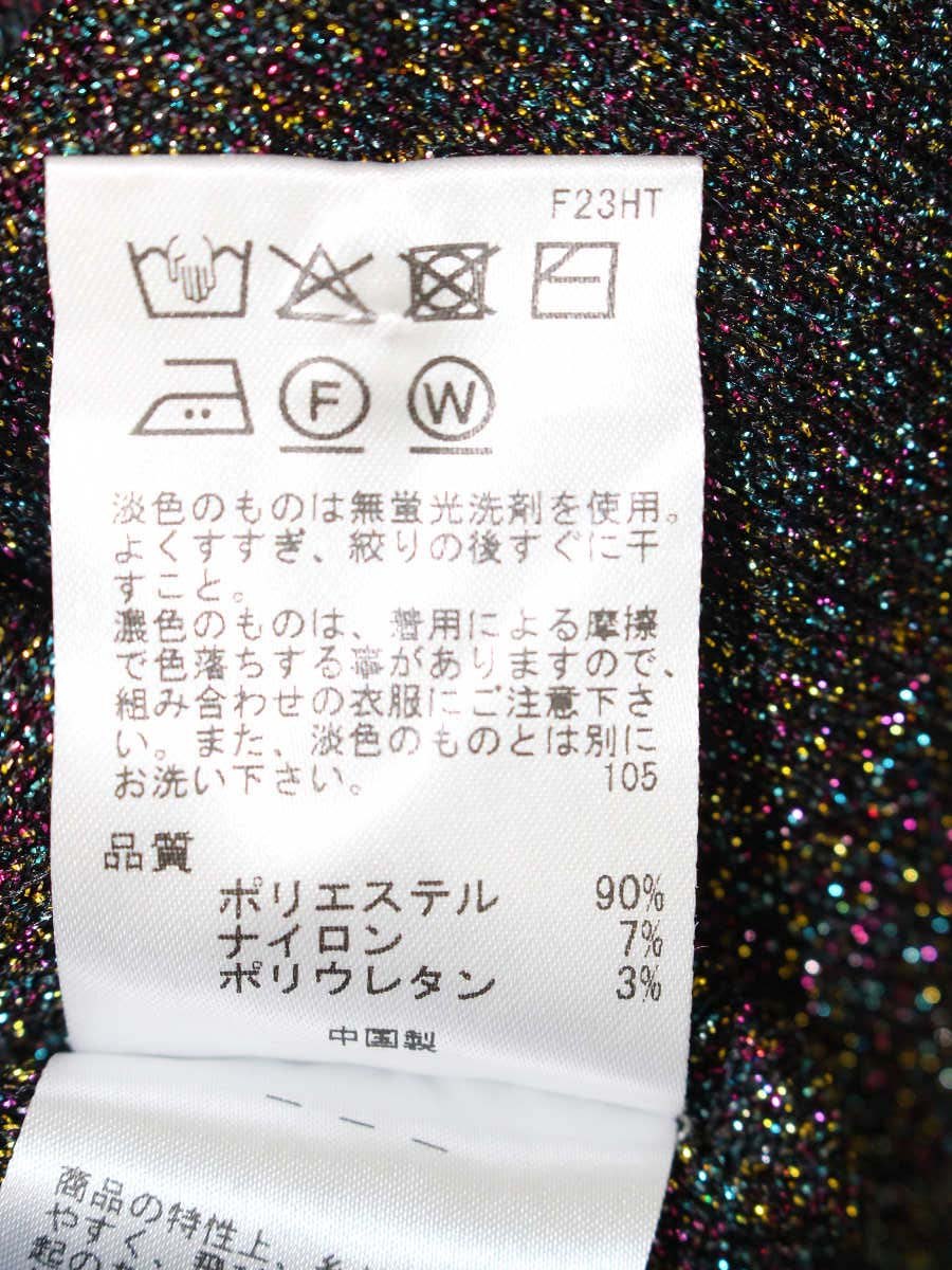 トッカ KR.TO.GW.0335 カーディガン M マルチカラー ラメ ITZYGEVHY24C