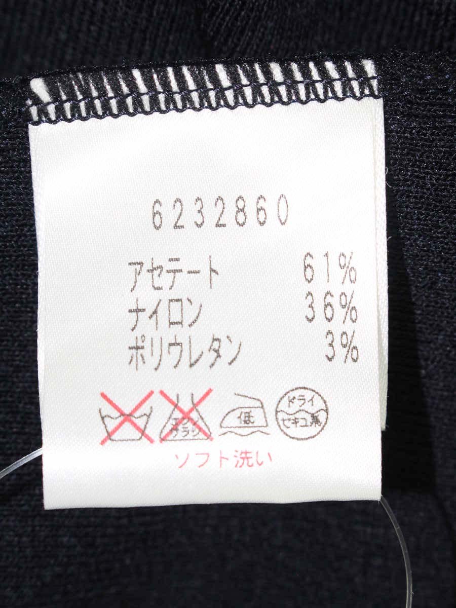 ルネ 6232860 カーディガン 36 ネイビー ボレロ ニット ITX7IHH5LIU2