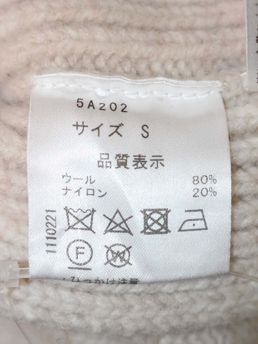 セブンテンバイミホカワヒト 5A202 タートルニット S ベージュ プルオーバー IT26FRM66SSU