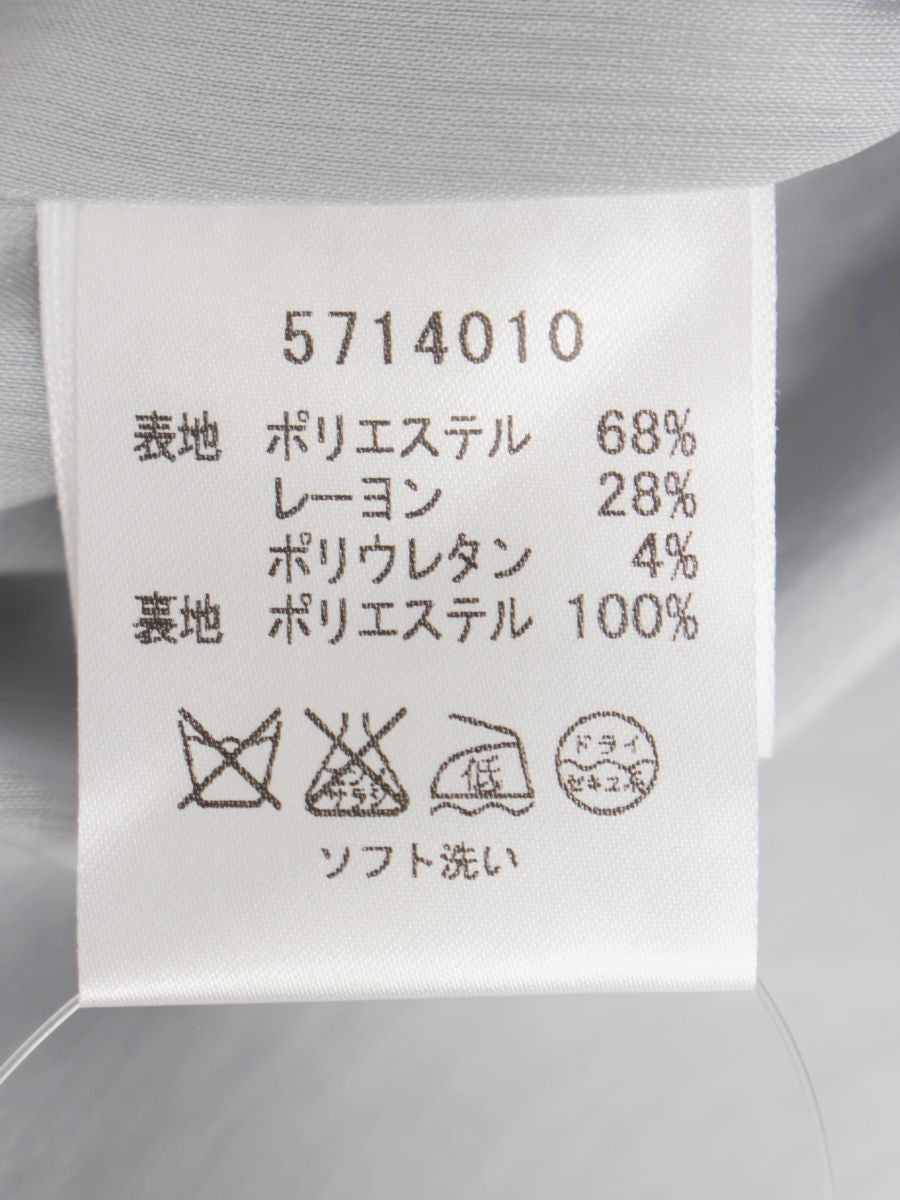 ルネ 5714010 スカート 38 グレー タック フレア ITYOPGRQGBHW 【SALE】