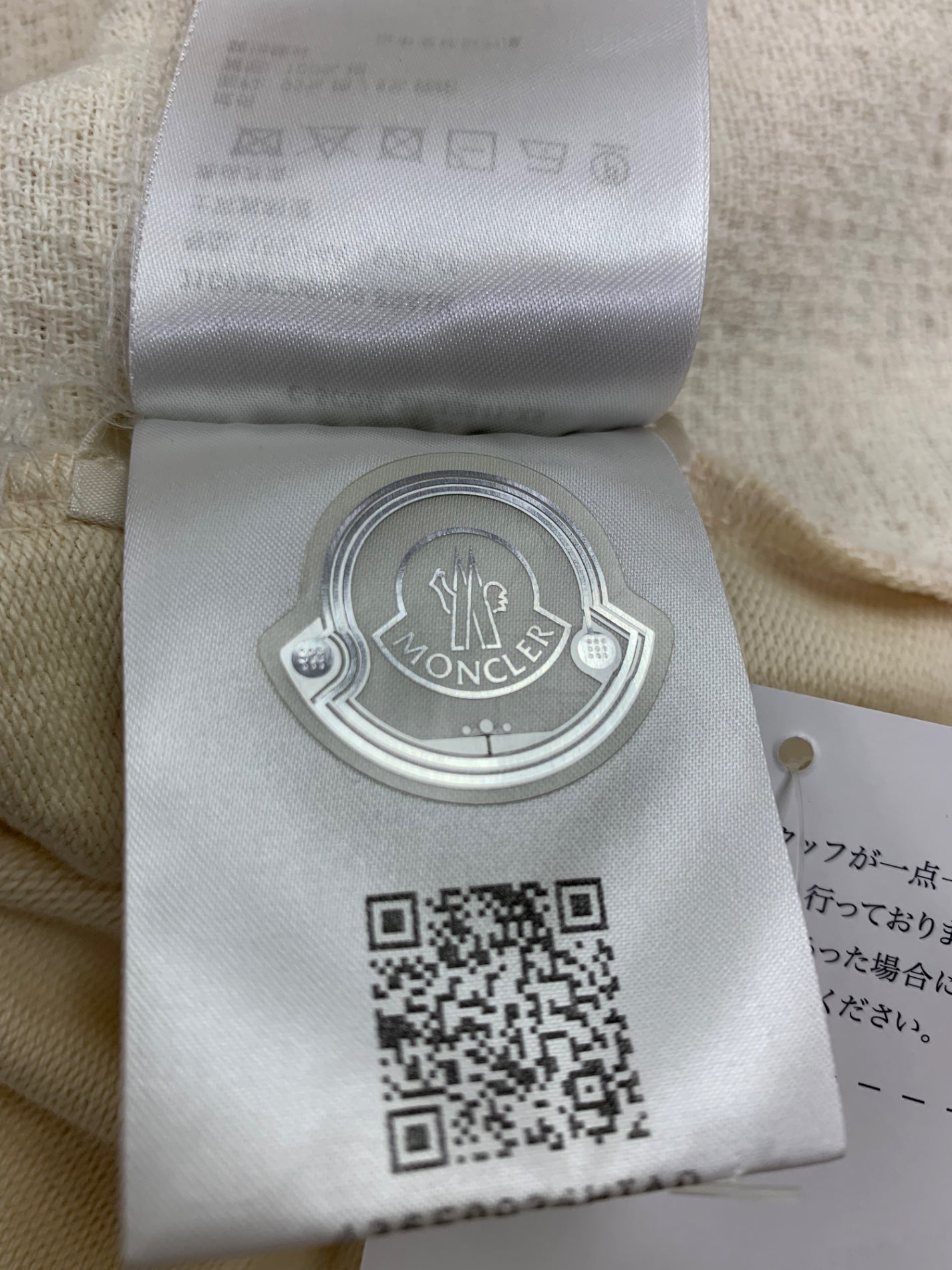 モンクレール MAGLIA MANICA CORTA J10938C00009 Tシャツ XS アイボリー ツイード ITH06S5CGF8G