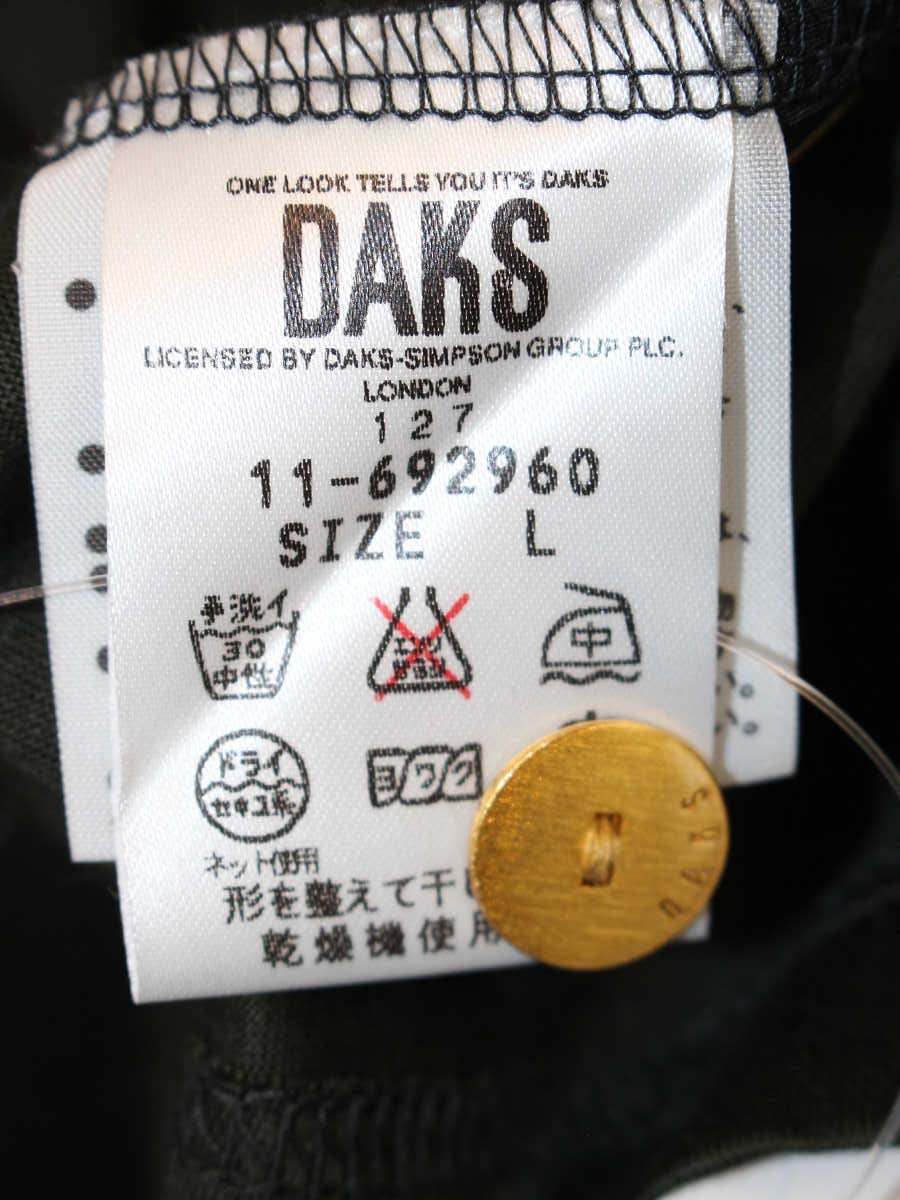 ダックス 11-692960 カットソー L グリーン チェック フロントジップ IT1IT2JZQX68