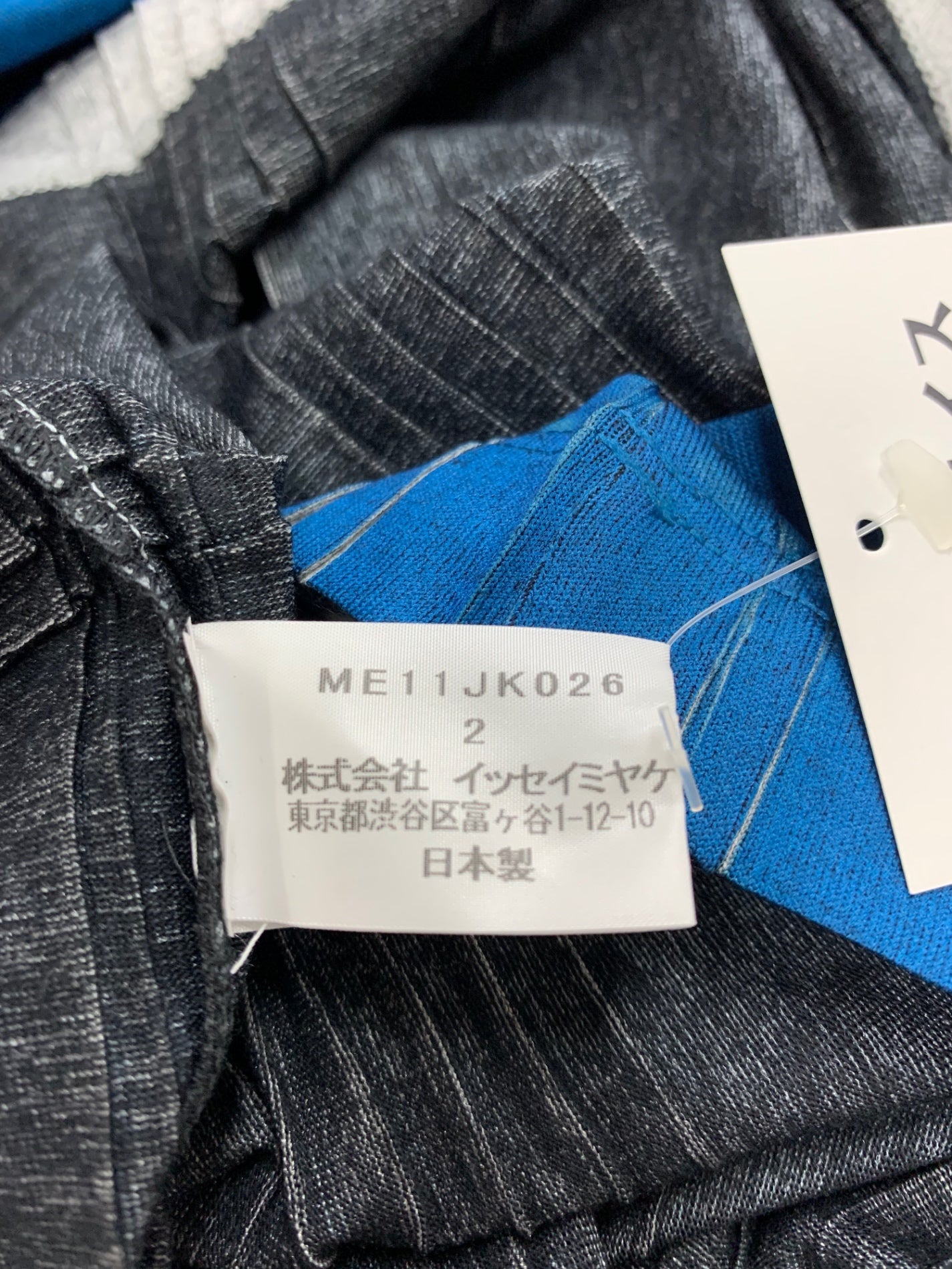 イッセイミヤケメン ME11JK026 Tシャツ 2 ブルー ラウンドネック チェック 21SS IT6B1UGCFYQI