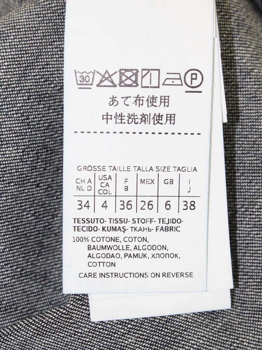 スポーツマックス 711101075 デニムシャツ 38 ネイビー ITR8OW2G3ZDI