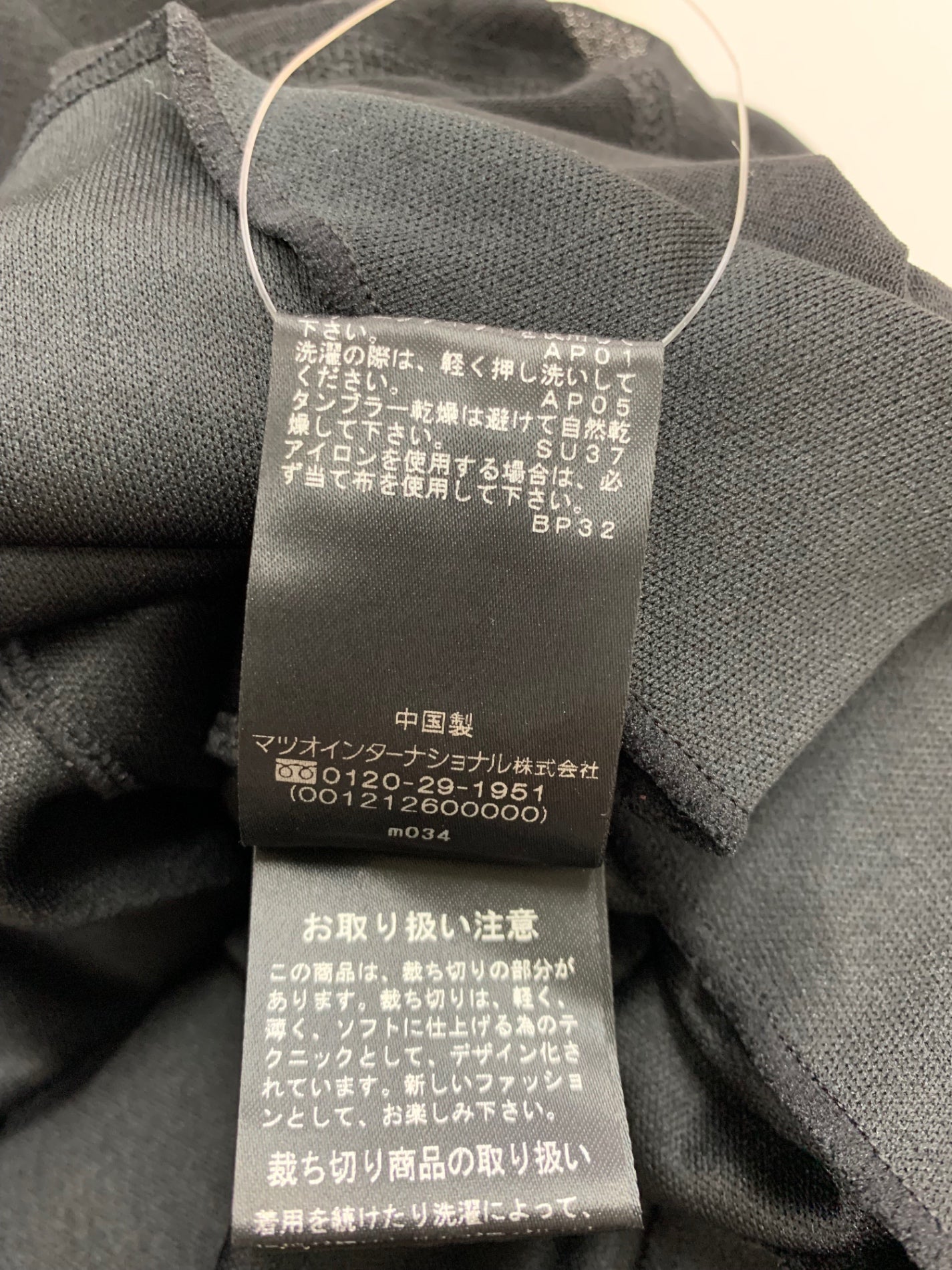 ヴィヴィアンタム 14176141 ワンピース 40 ブラック ドラゴン フェニックス 刺繍 ITKSHUGKB2CQ