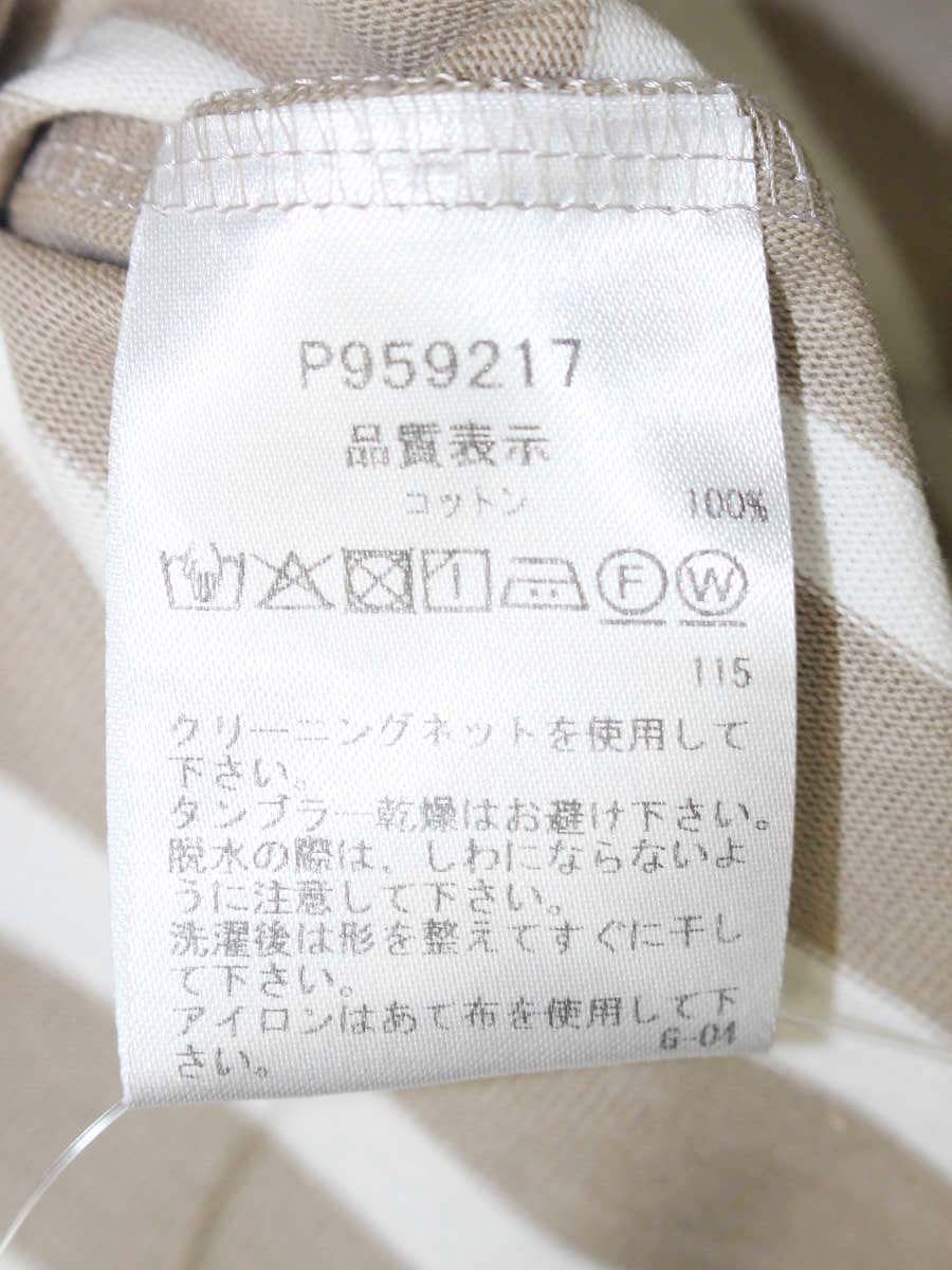 スタジオピッコーネ P959217 ワンピース 40 ベージュ ボーダー ビジュー ワンポイント IT12CE846CDW