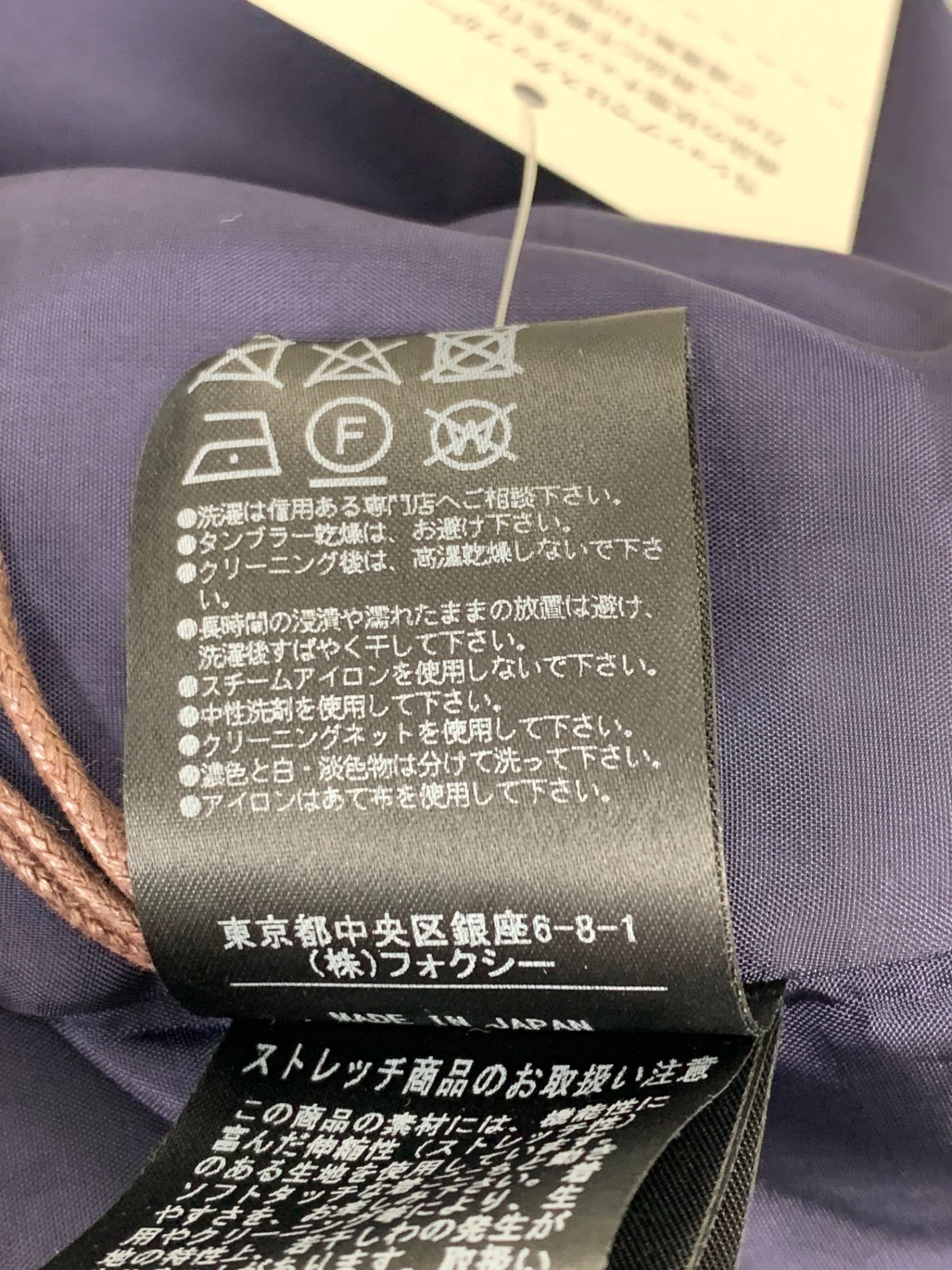 フォクシーニューヨーク collection Front Pleated Fitted Jacket 36077 ジャケット 38 ネイビー IT6DA3ZGQ1SZ