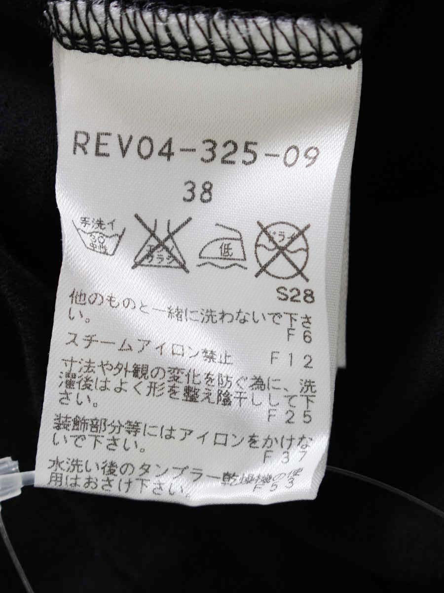 エポカザショップ REV04-325-09 トップス 38 ブラック スワロフスキー ビジュー ITK6YCXP09TU 【SALE】