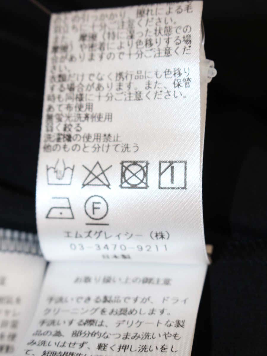エムズグレイシー 415107 トップス 38 ブラック リボン 異素材ミックス ITVY4RIEB22O