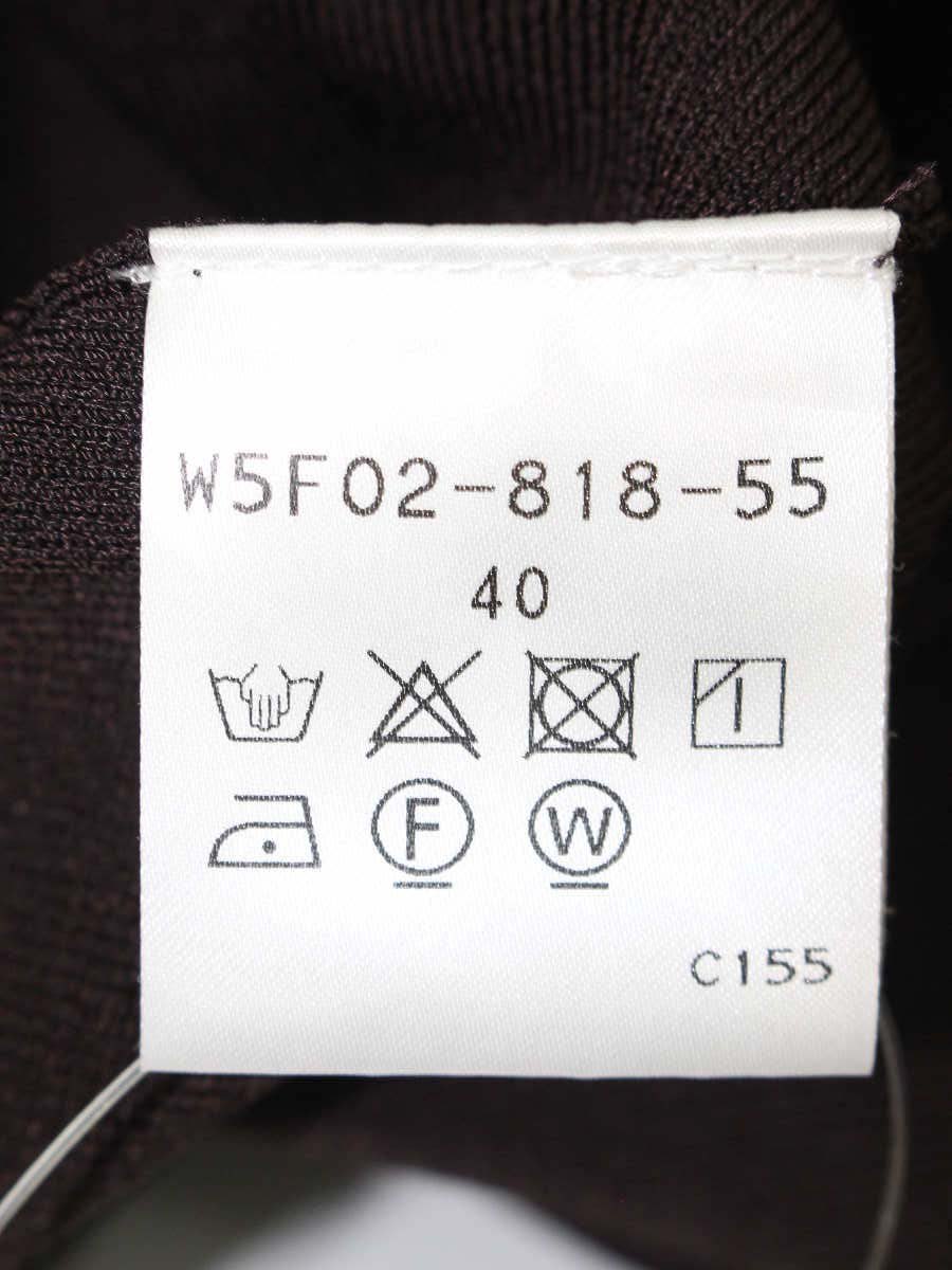 トゥービーシック W5F02-818-55 カーディガン 40 ブラウン ニット ジップアップ ITTNVYD7OZYC