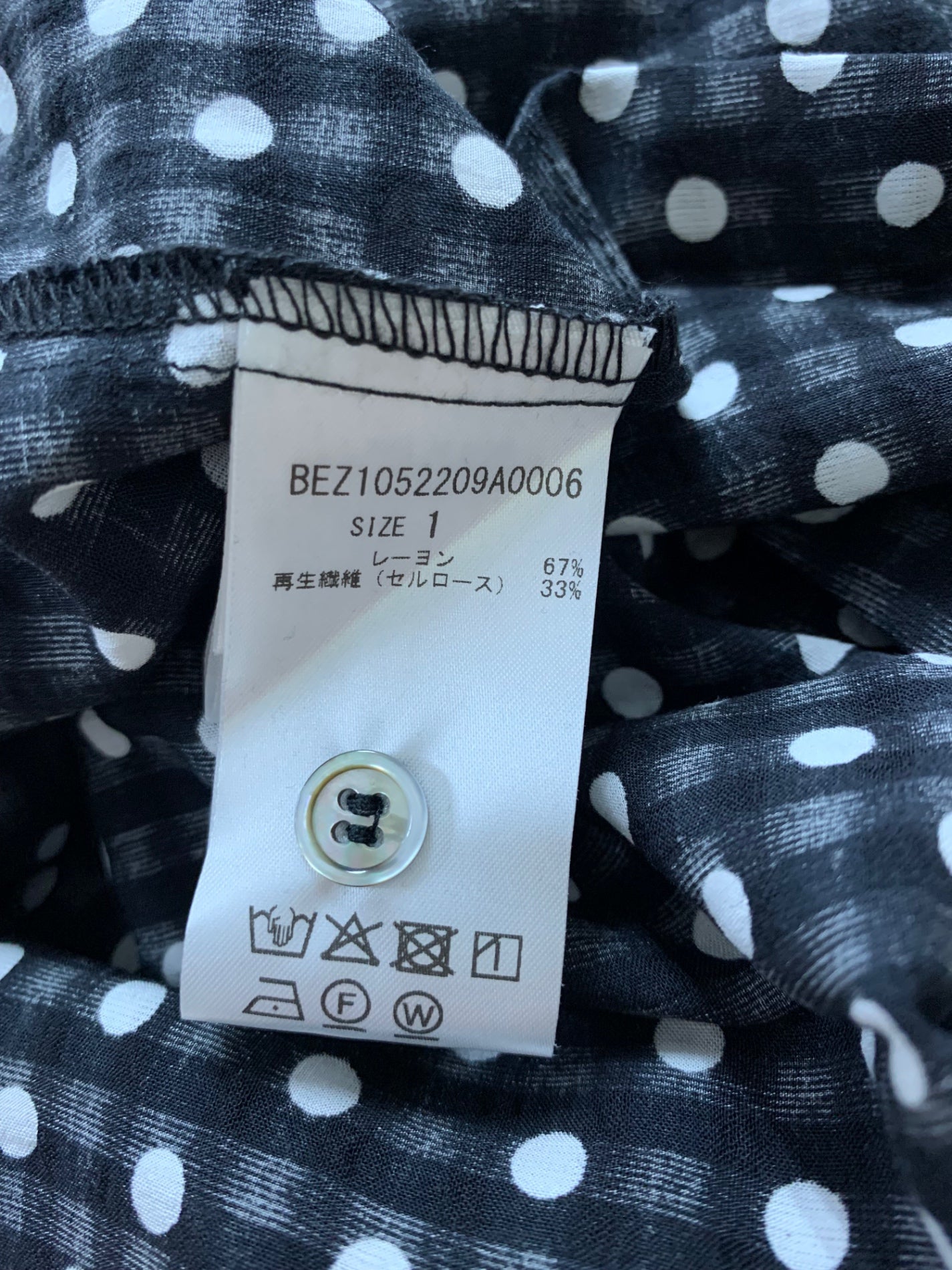 ビアズリー BEZ1052209A0006 ワンピース 1 ブラック ガリャルダガランテ ドットギャザー ITA7NV7Z5N84