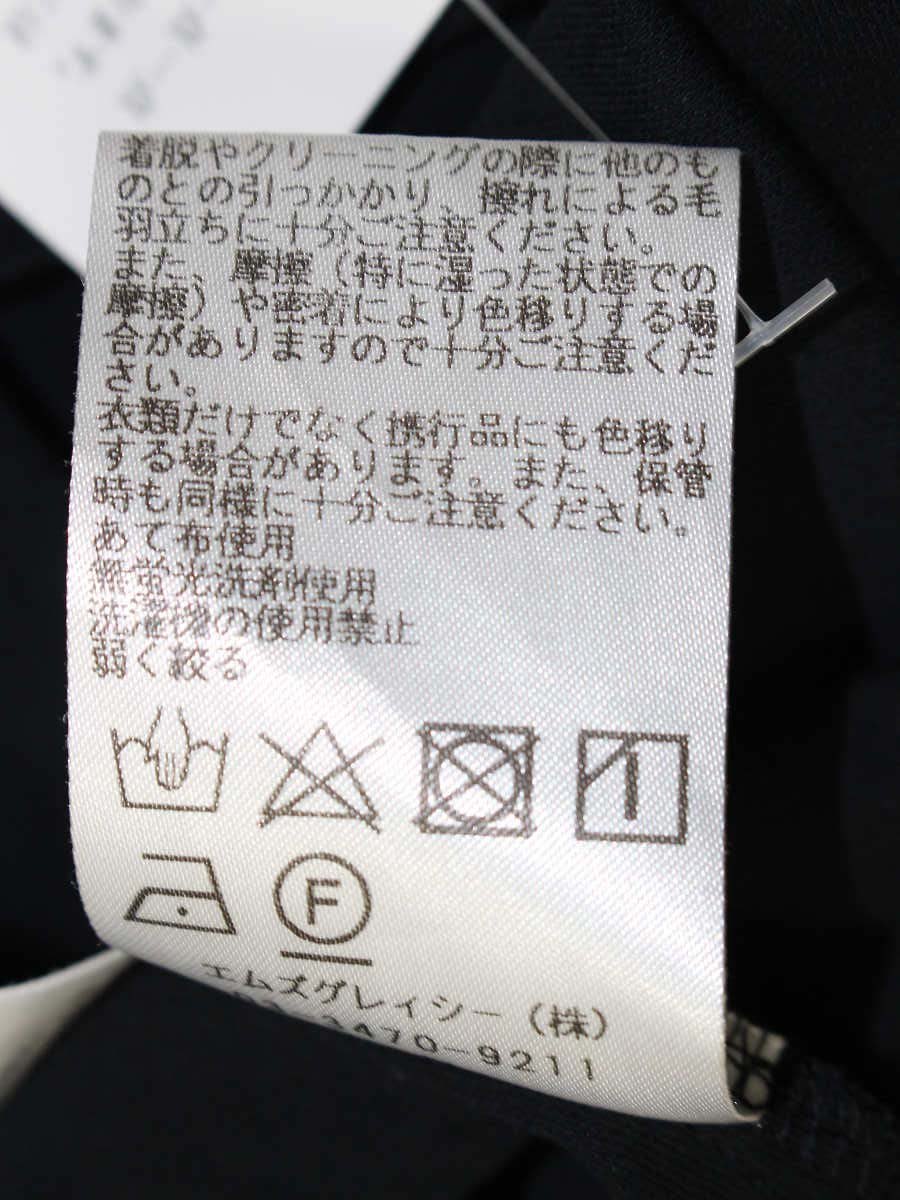 エムズグレイシー 315325 トップス 40 ブラック リボン 綿100% ITHE0E9ZNLMG