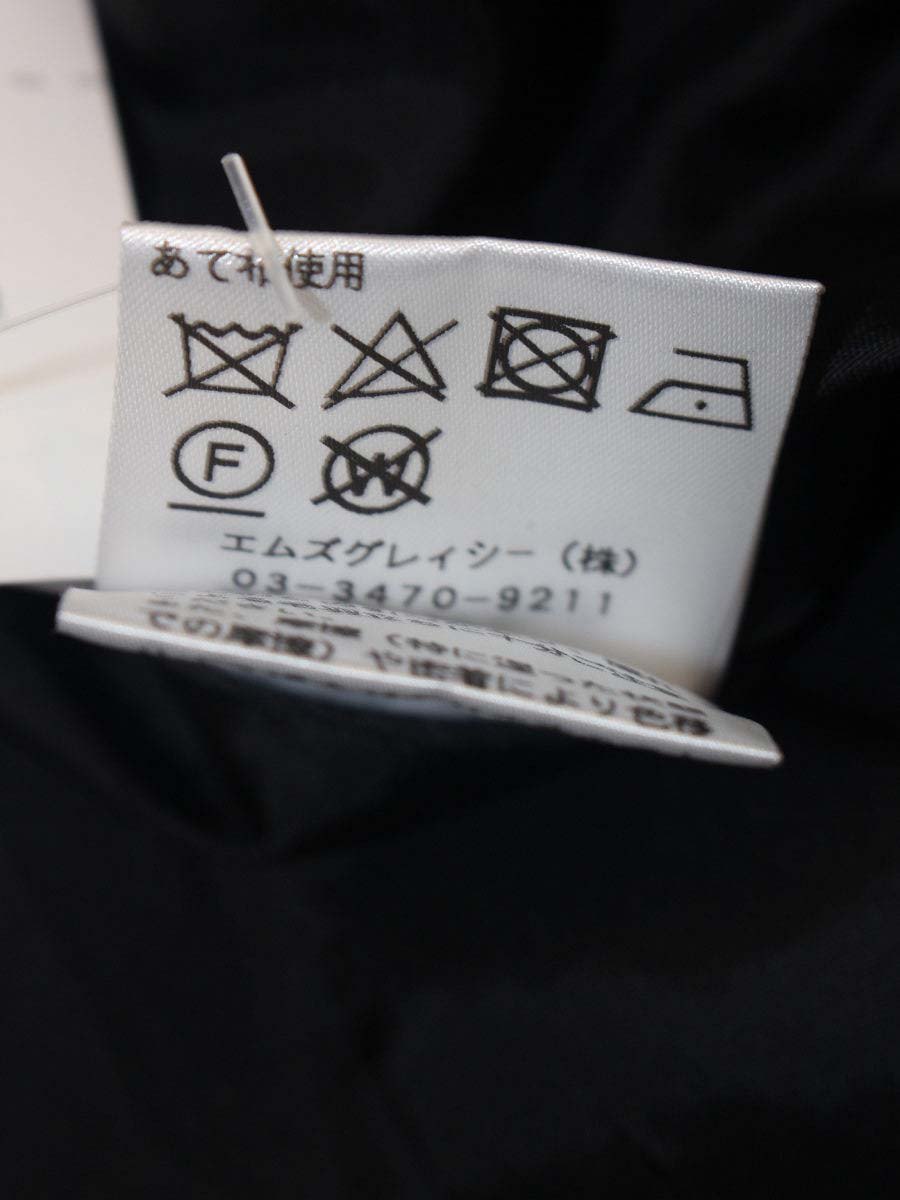 エムズグレイシー 727703 36 ブラック ツィード フリル IT3V7CSS6Y98 【SALE】