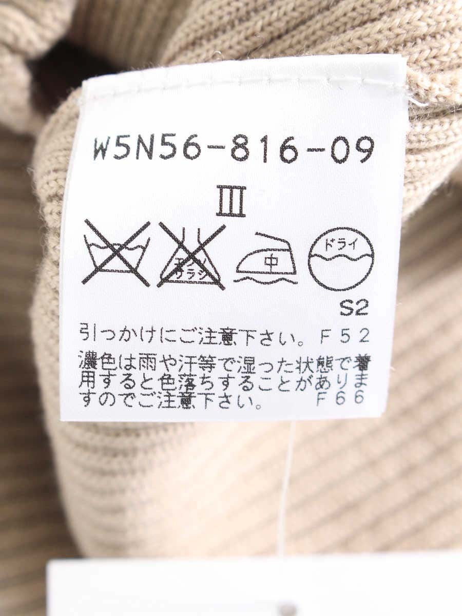 トゥービーシック W5N56-816-09 ニット 3 ブラック バイカラー ウール フリル袖 IT0DPYTF392S 【SALE】