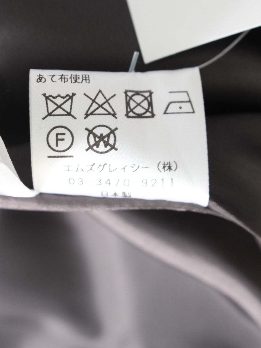 エムズグレイシー 217605 スカート 36 グレー ウール ITYX3Z5ZLBVC 【SALE】