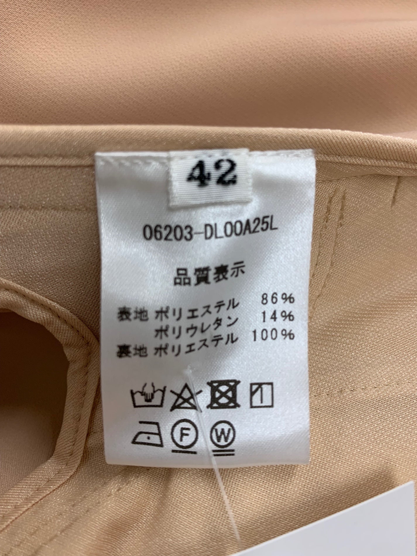 デイジーリン Dress Perfect Daily 06203 ワンピース 42 ピンク ITJWILKZVTXX