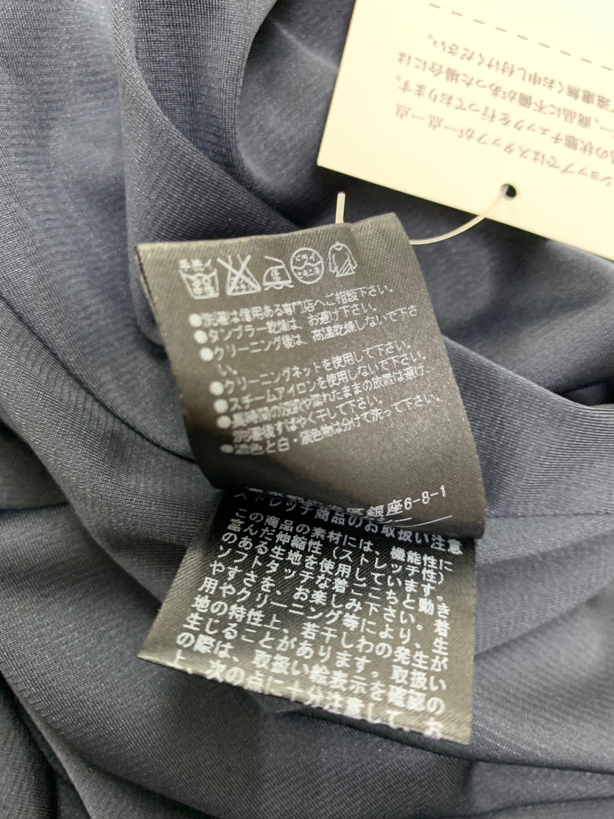 フォクシーニューヨーク 36186 ワンピース 42 ネイビー ITHVW3UBBR7Y