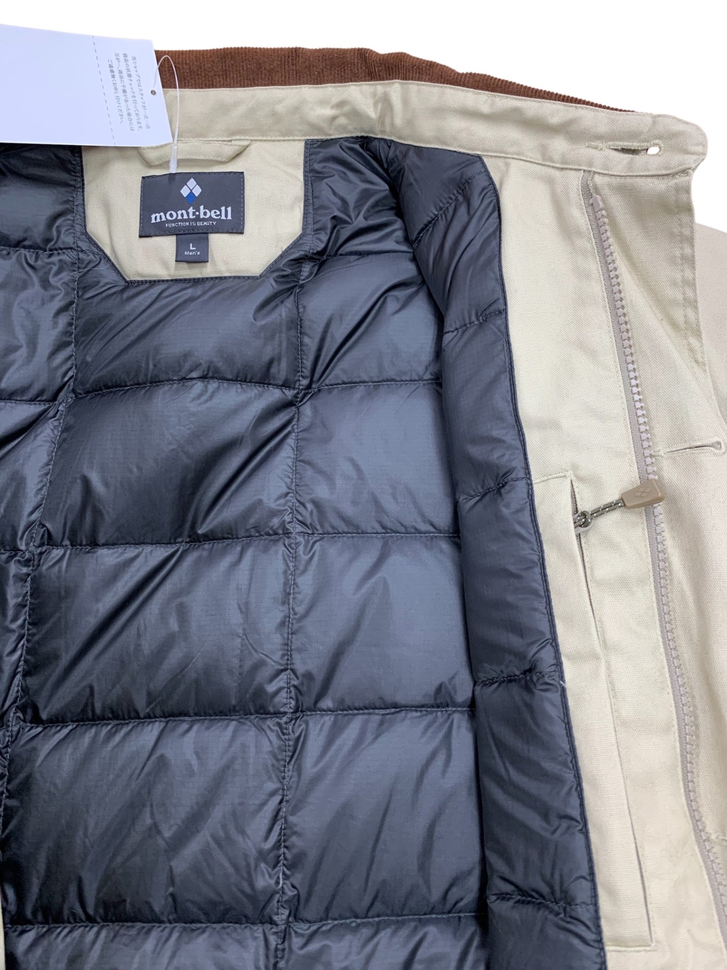モンベル キャンバスカントリー ダウンジャケット 2101104 L ベージュ ITRMGBSONKAA