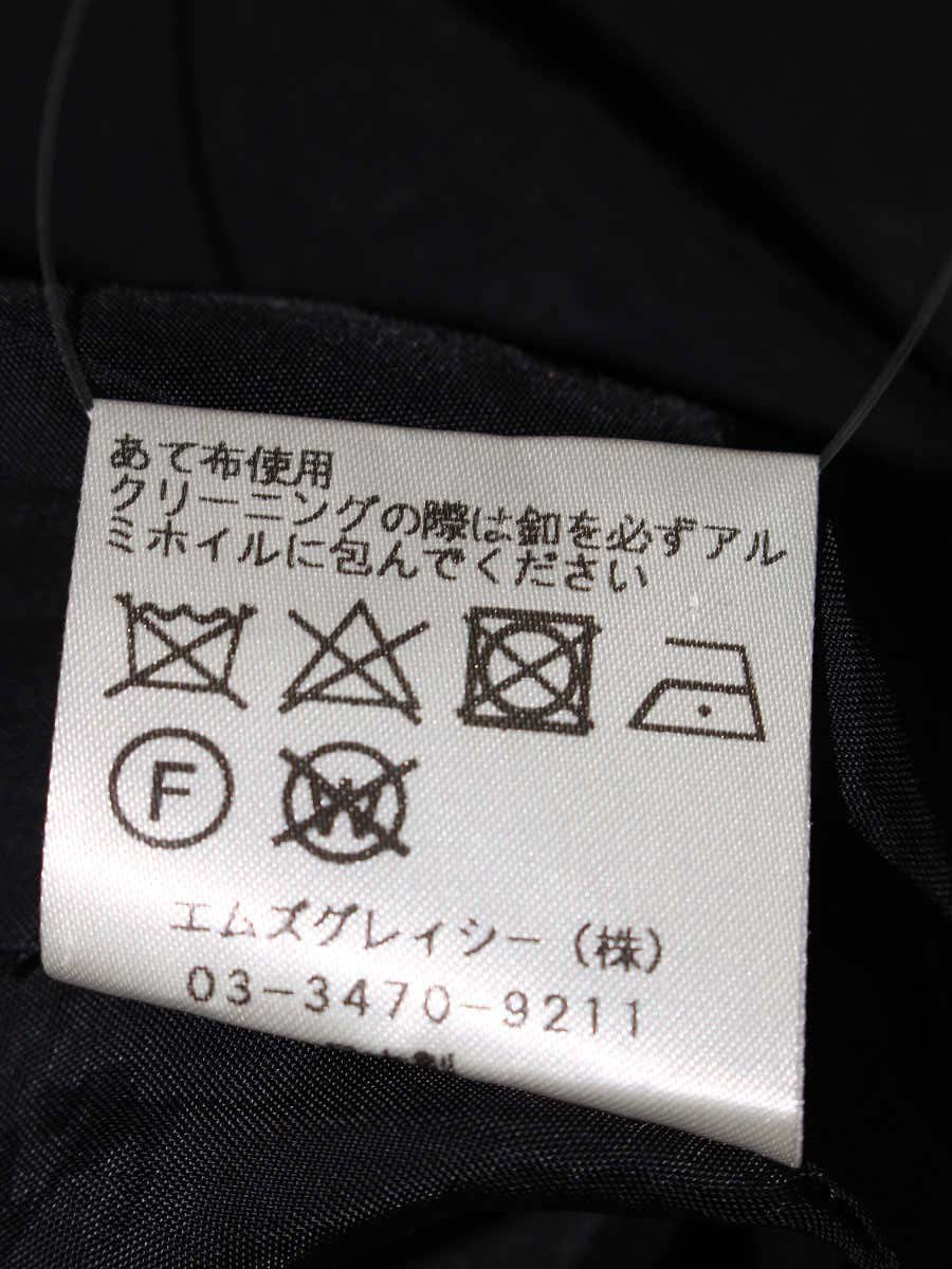 エムズグレイシー 017502 スカート 36 ブラック フラワーボタン フレア ITB8D8MMGTOL