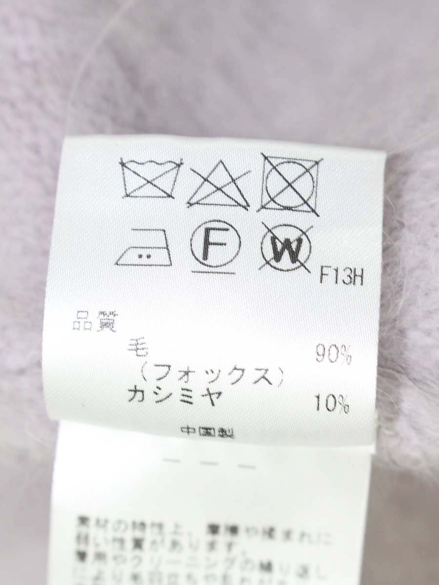 トッカ APRICE BOLERO ボレロ KRTONW0220 M パープル 2022 FALL COLLECTION ITCO4Q0GFRLK