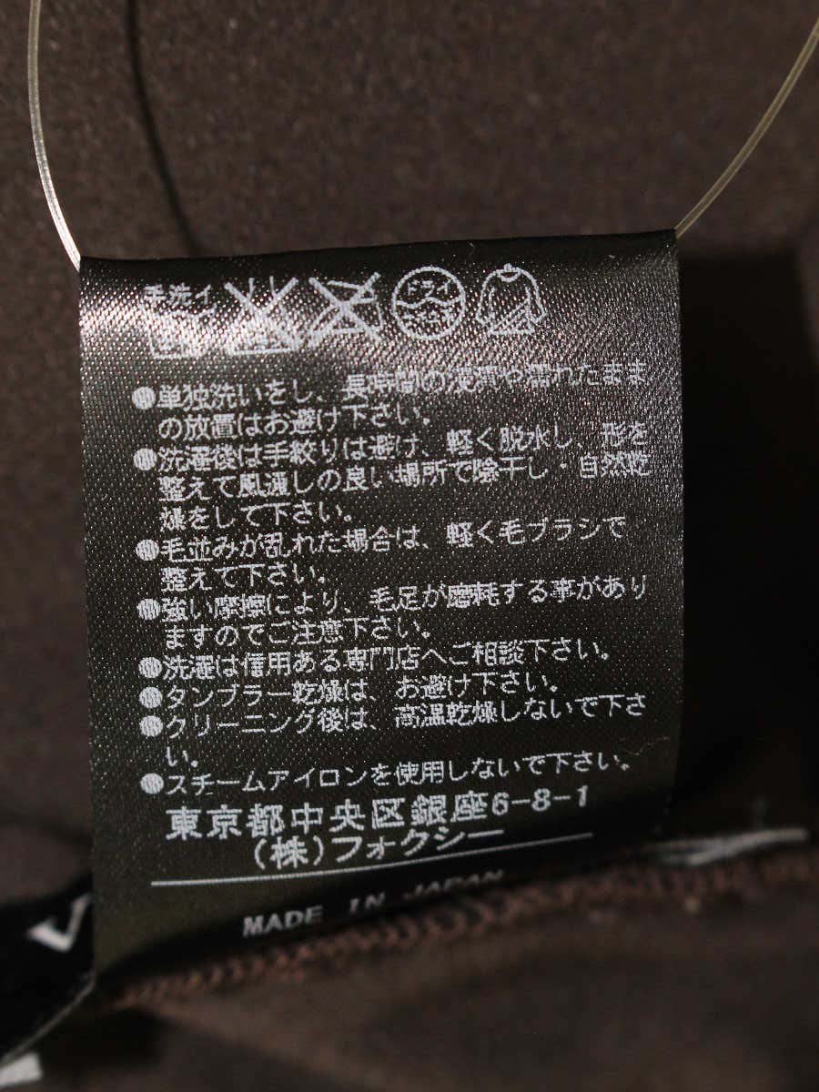 ベロアノワール by フォクシーニューヨーク パワーショルダー 33177 パーカー 42 ブラウン ベロア ITI8DUQIW96S