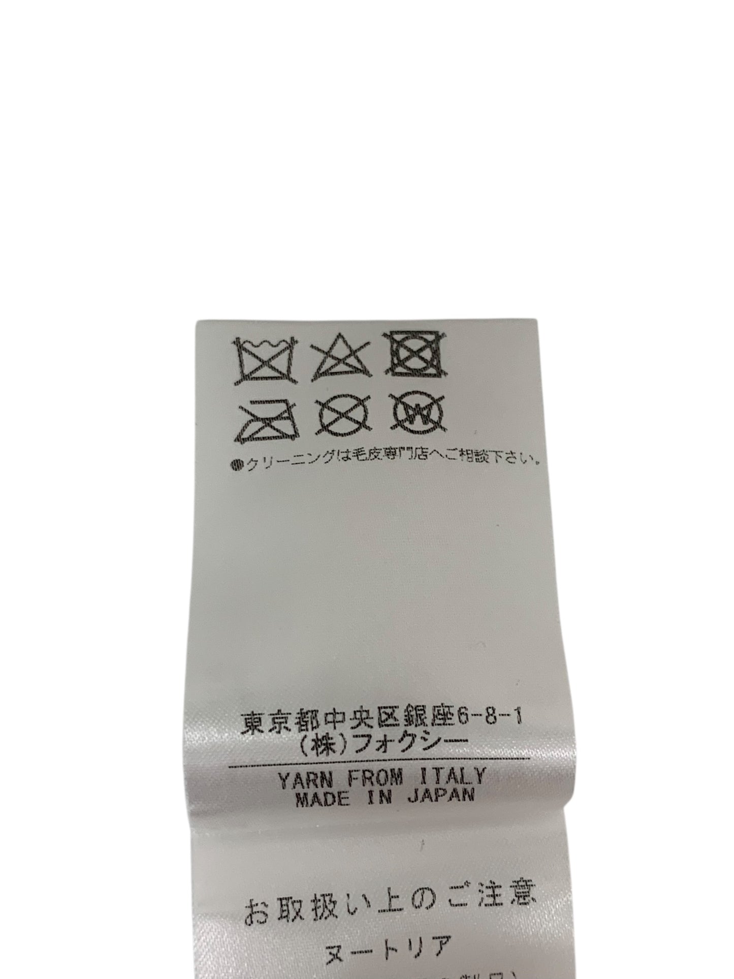 フォクシーブティック 40377 ニット帽 グレー カシミヤ ヌートリアファー IT4Y90Z04U5Q