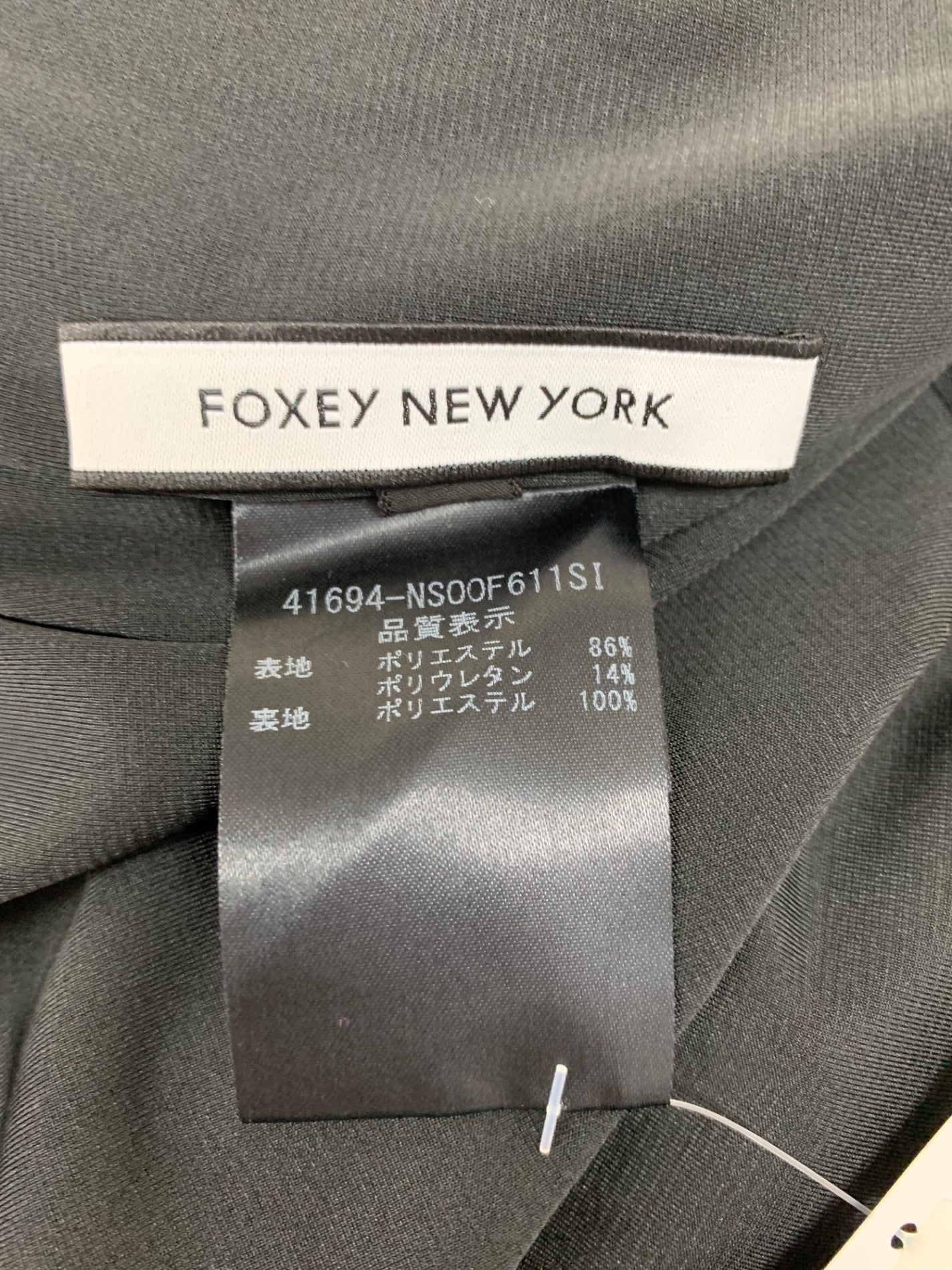 フォクシーニューヨーク Alexandria アレクサンドリア 41694 ワンピース 38 ネイビー ITSDGUBOEPW8