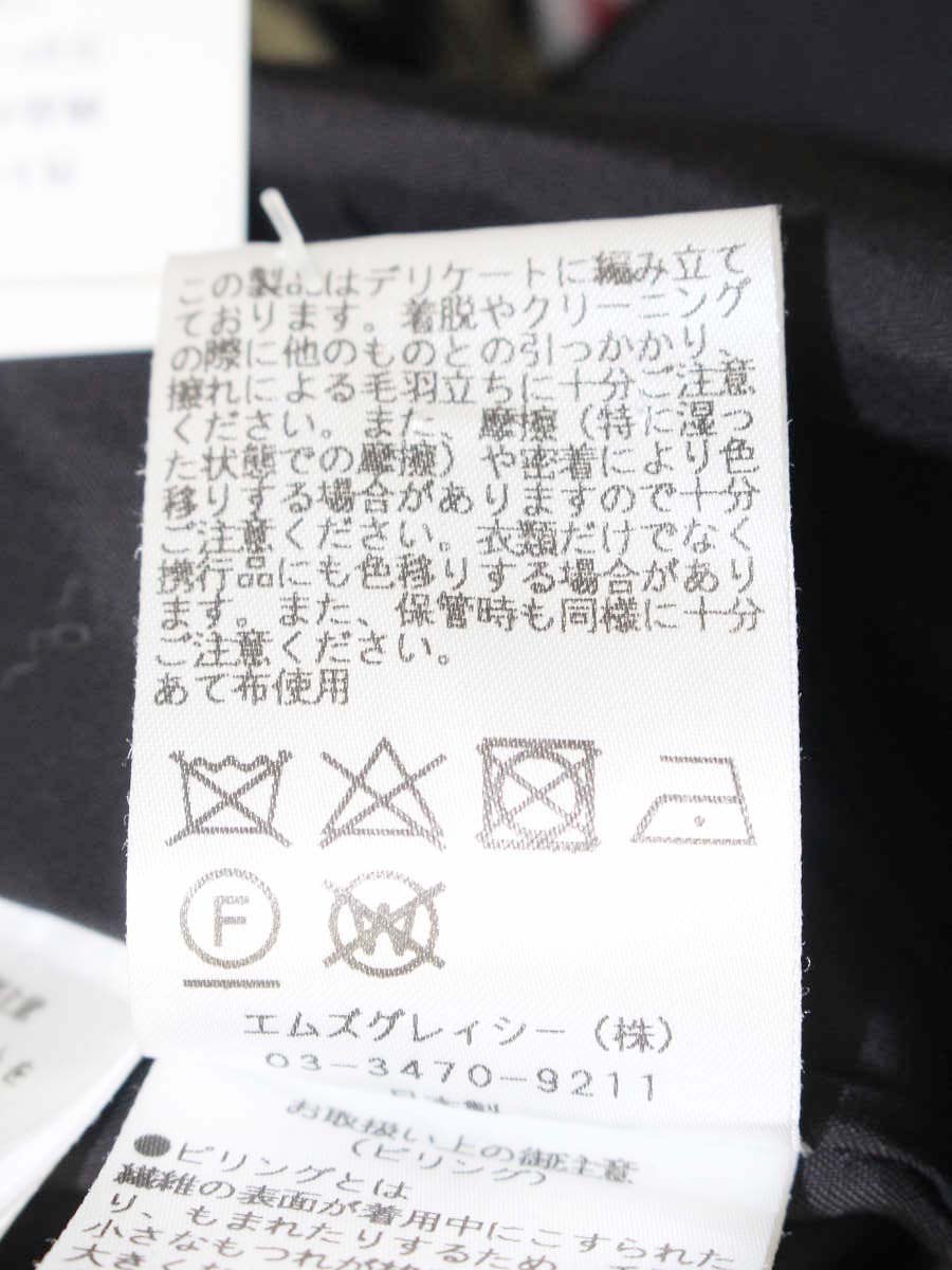 エムズグレイシー 721558 ワンピース 40 ブラック ニット 切替 千鳥格子柄 ITQQ3KJXTF07